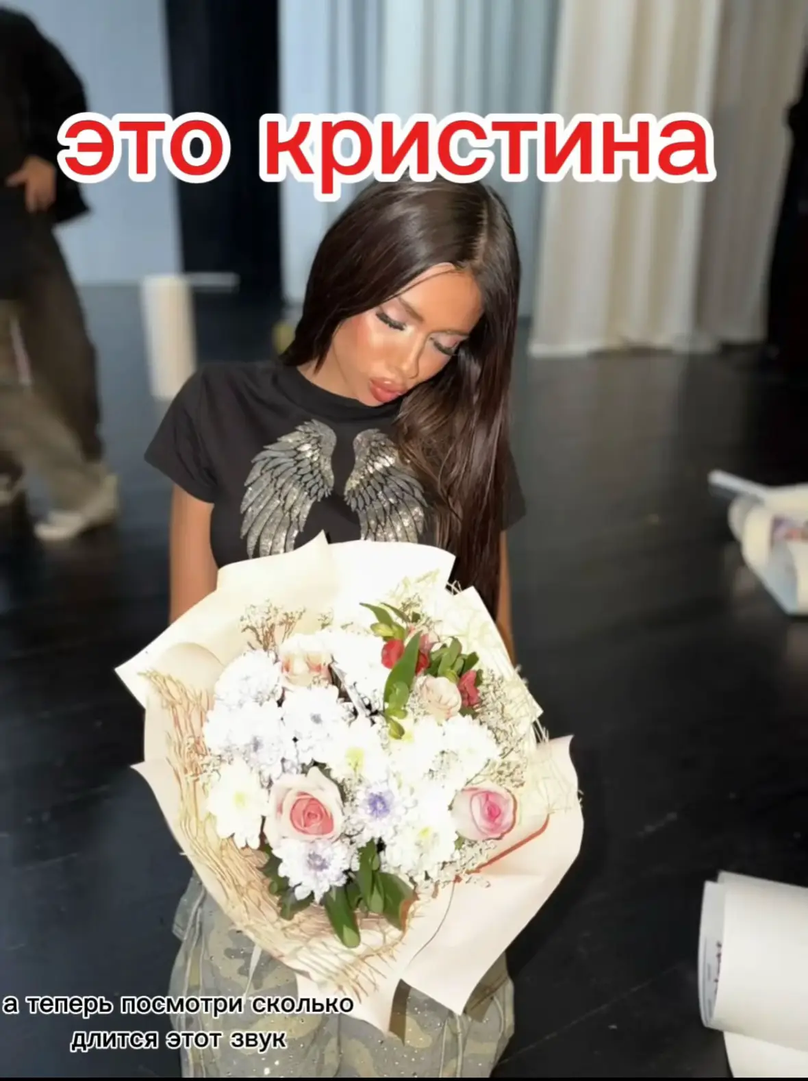 @🪩adrenalin house fan🌟