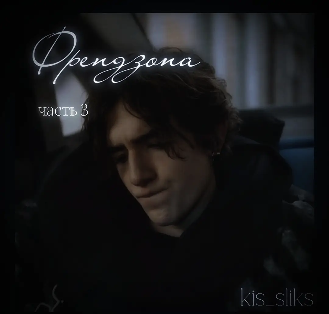 @kis_sliks