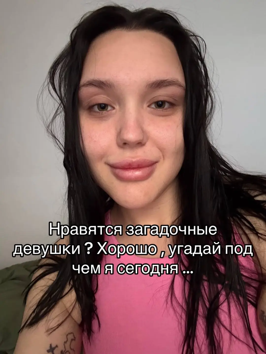 @Katyxxx