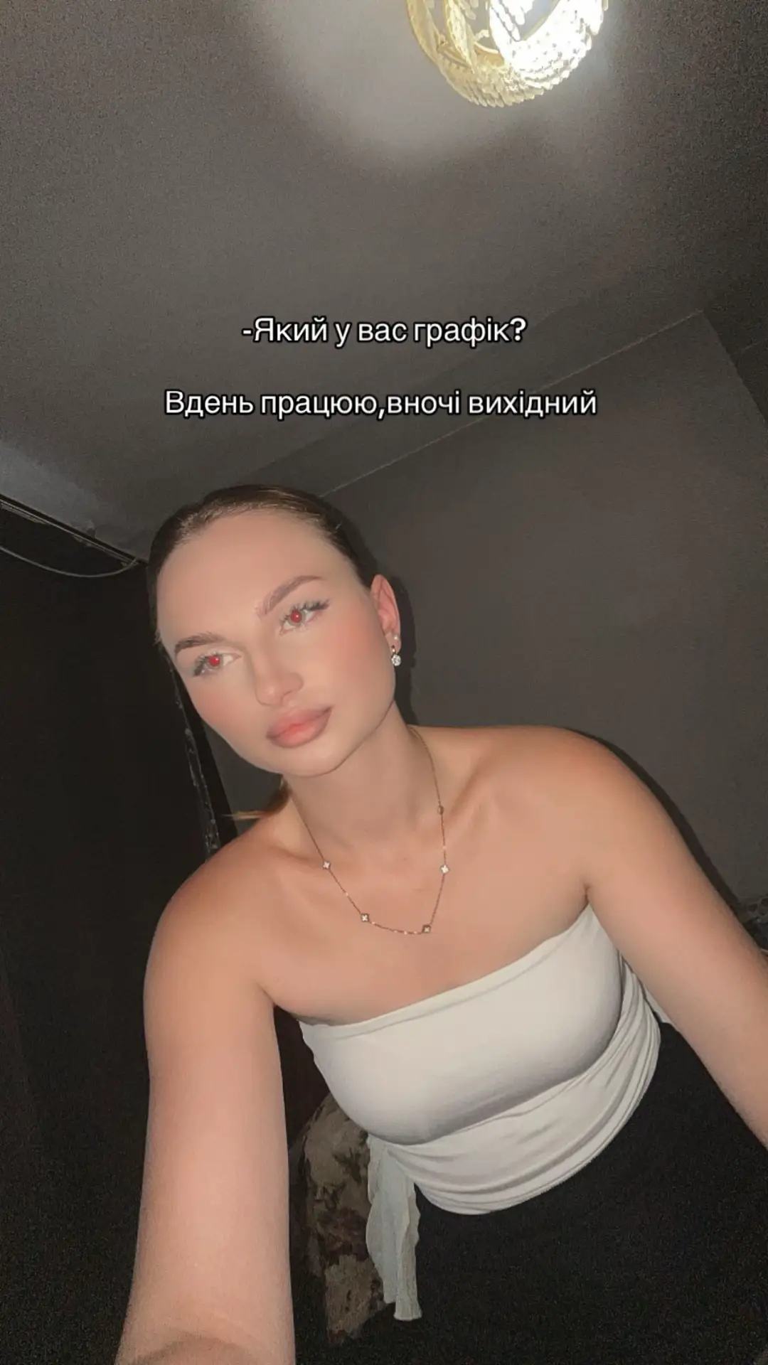 @theromanovna1