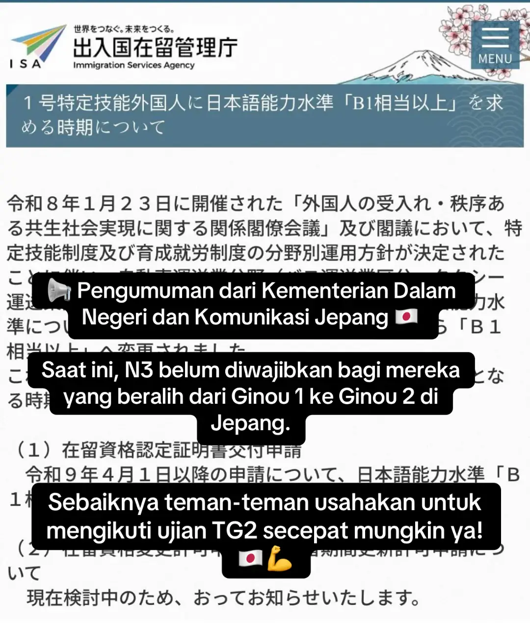 @Lulus TG2 Sambil Kerja