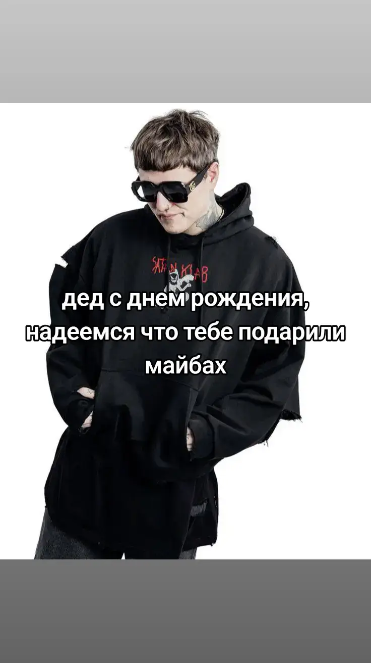 @тушёнка пикми
