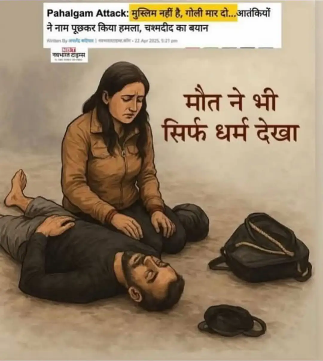 @Bharat Sharma