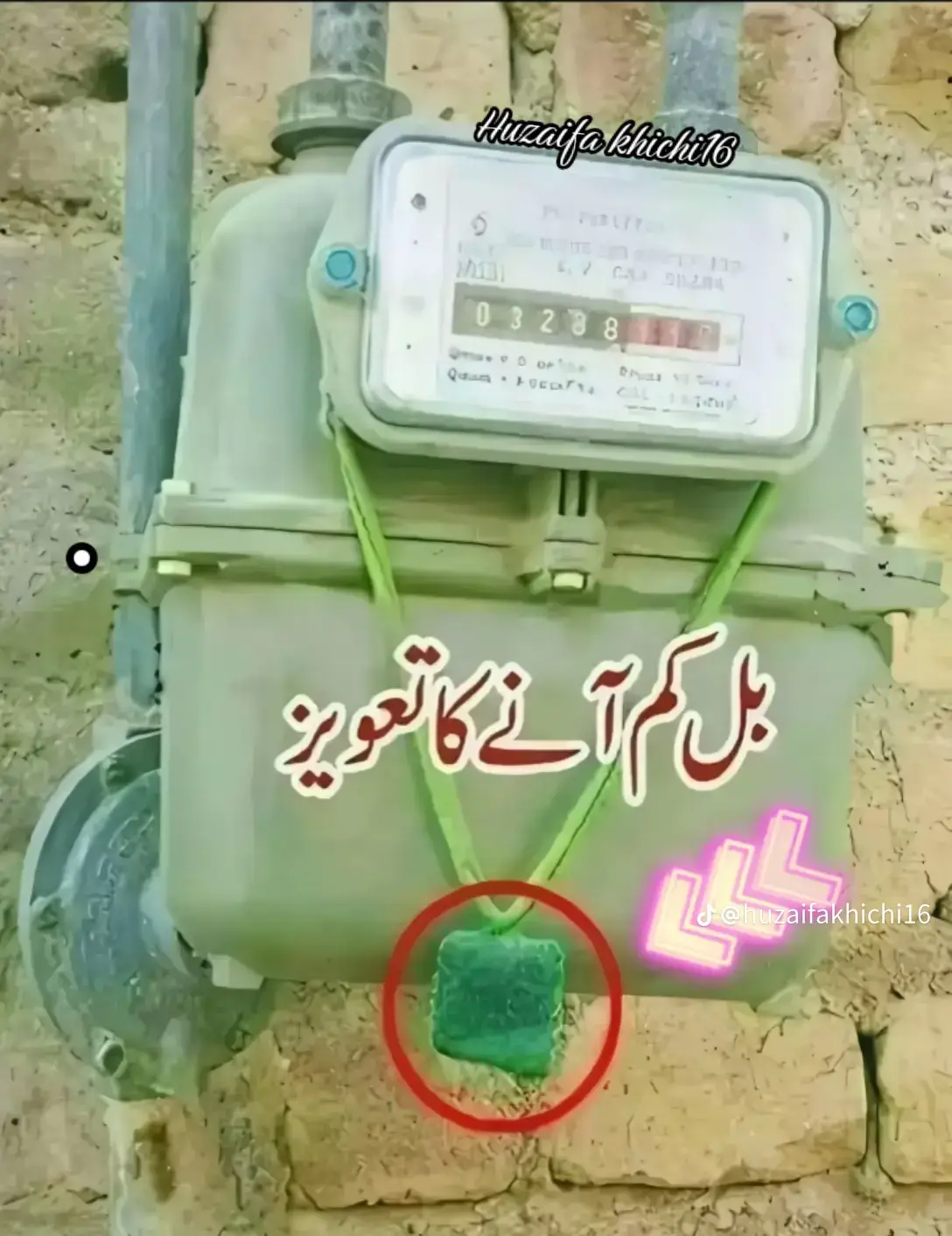 @talha rajpoot😈🥰