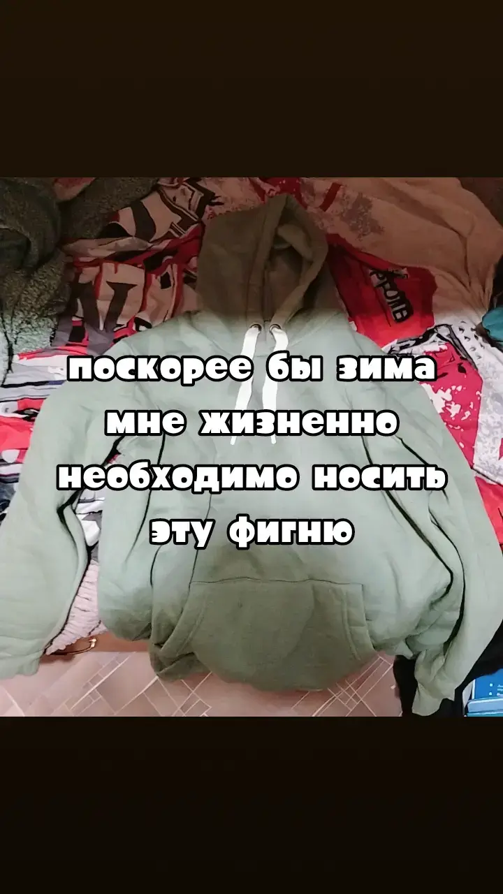 @🍯🐝медовуха🐝🍯 #SlimeRancher