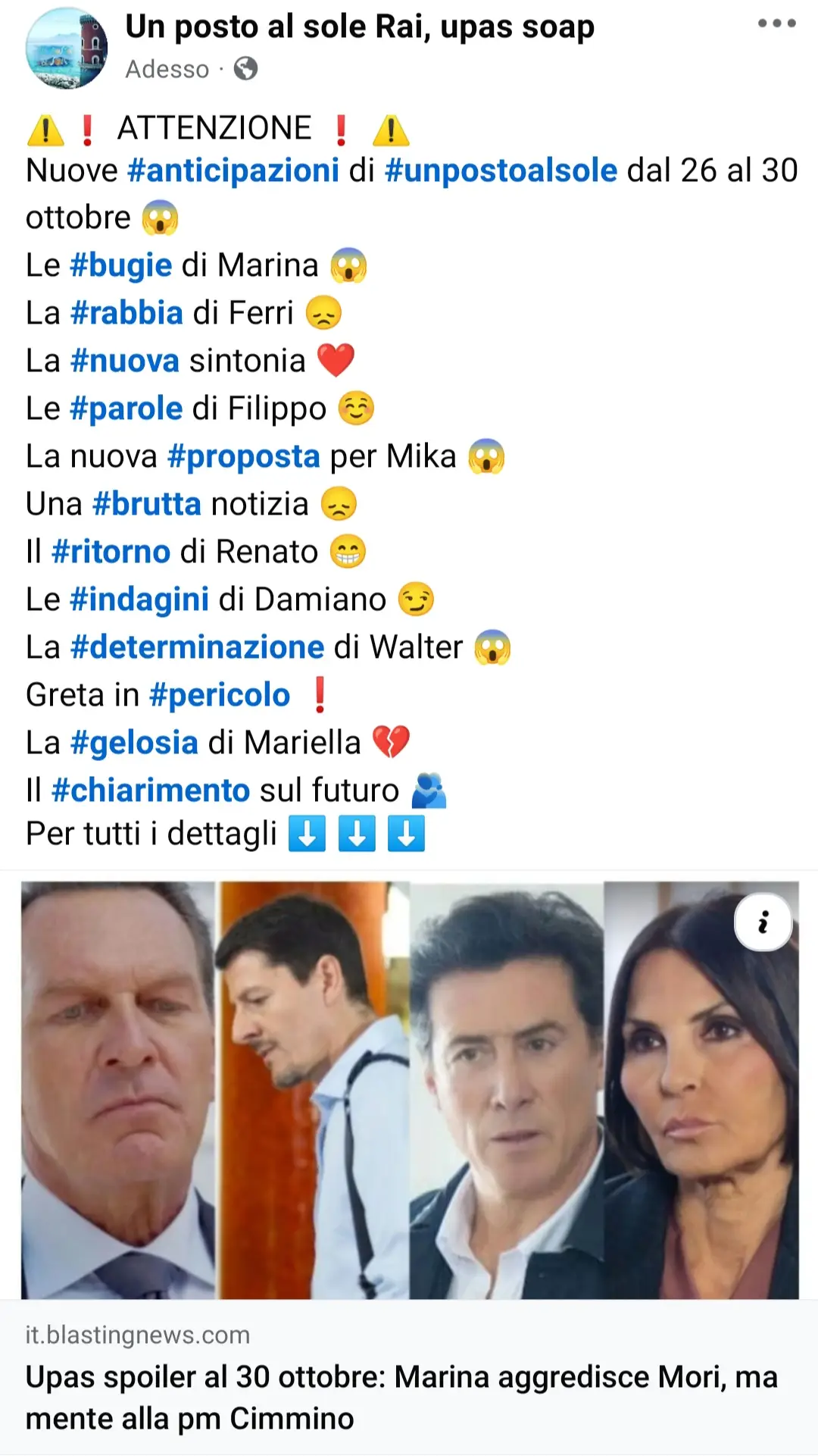 @UpasRaiTv