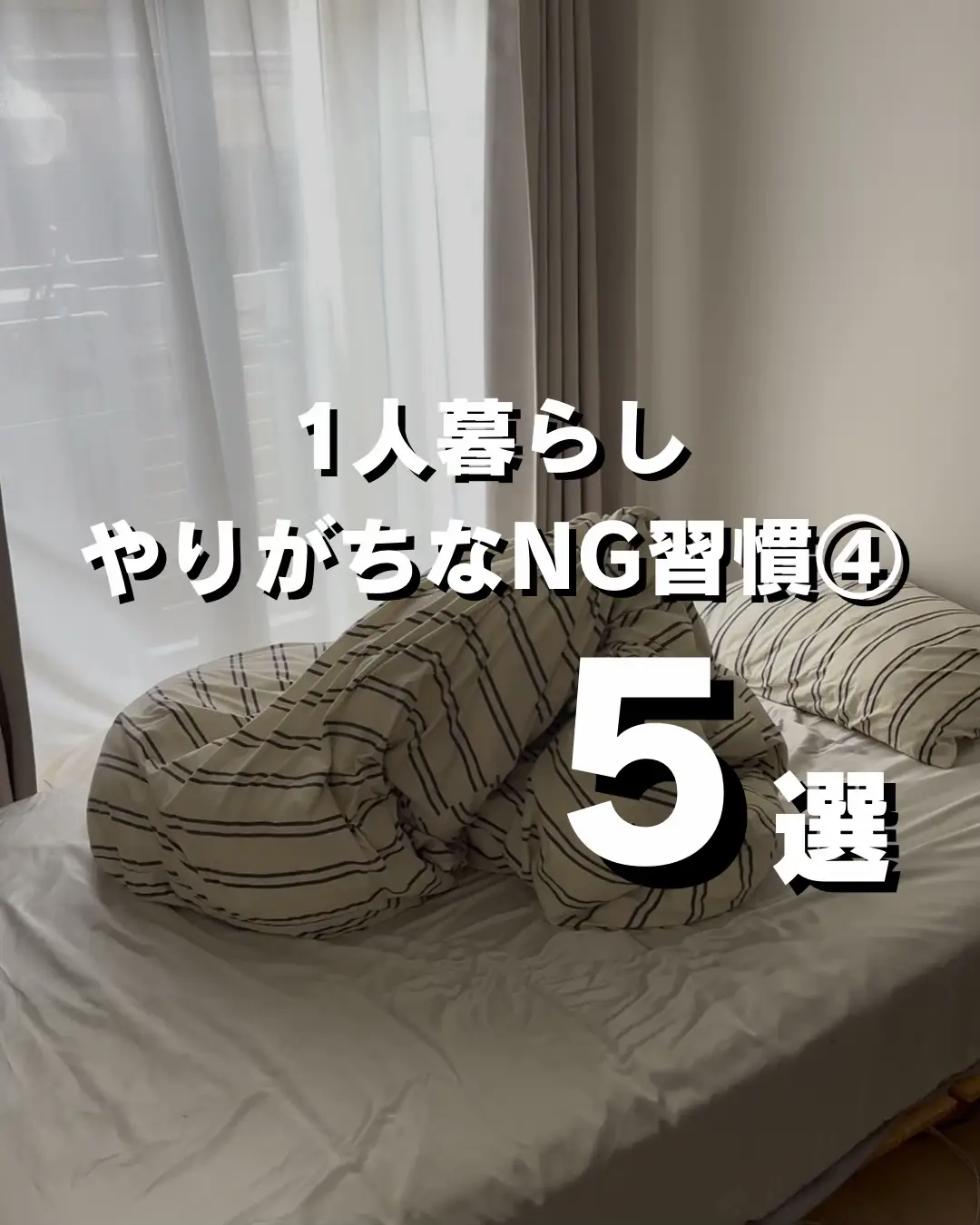 @THE TRAVEL │ 心惹かれる宿
