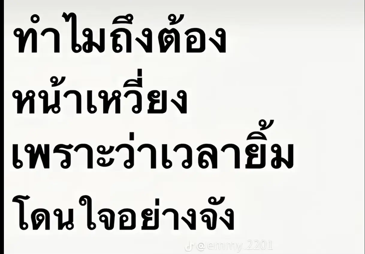 @ᑭᗩᑎIᗪᗩ🧜🏻&zwj;♀️