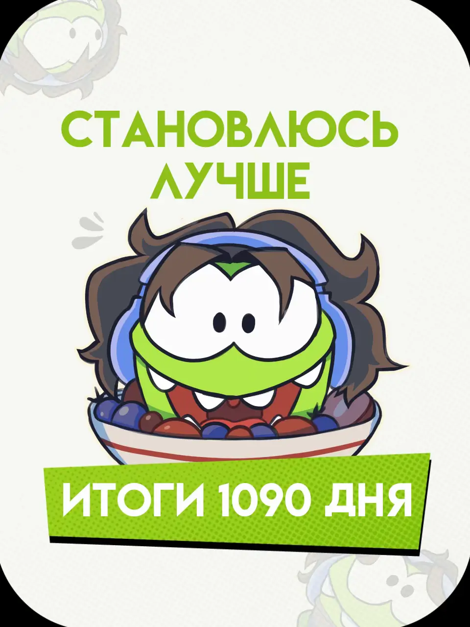 @Relsai 🧃