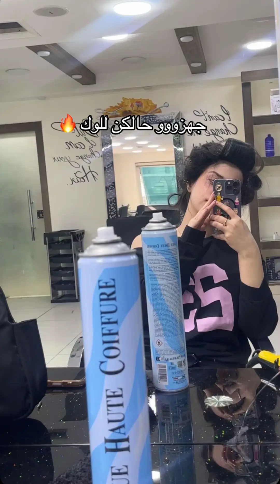 @·الِليفِ 𓏺 جزاائرييہَِﻱة ١.