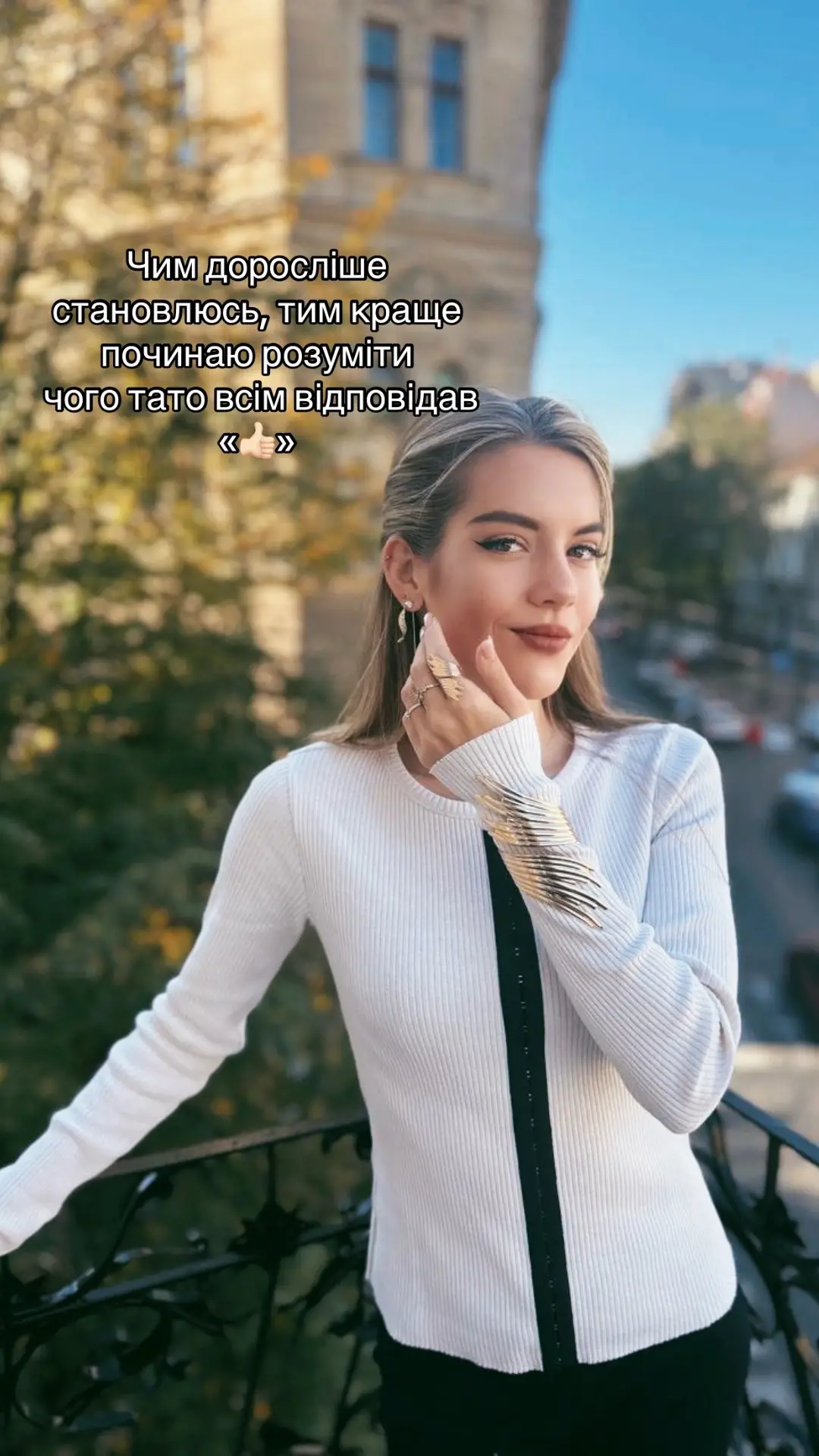 @воскресшая