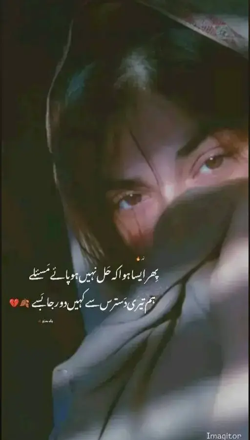 @آدم بیزار 🖤🥀