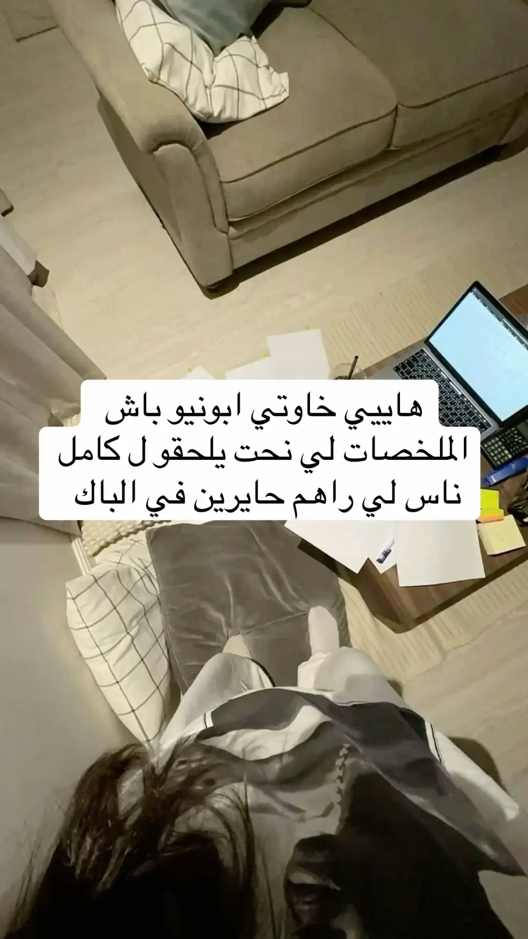 @Study with meee 🫶🏼📖
