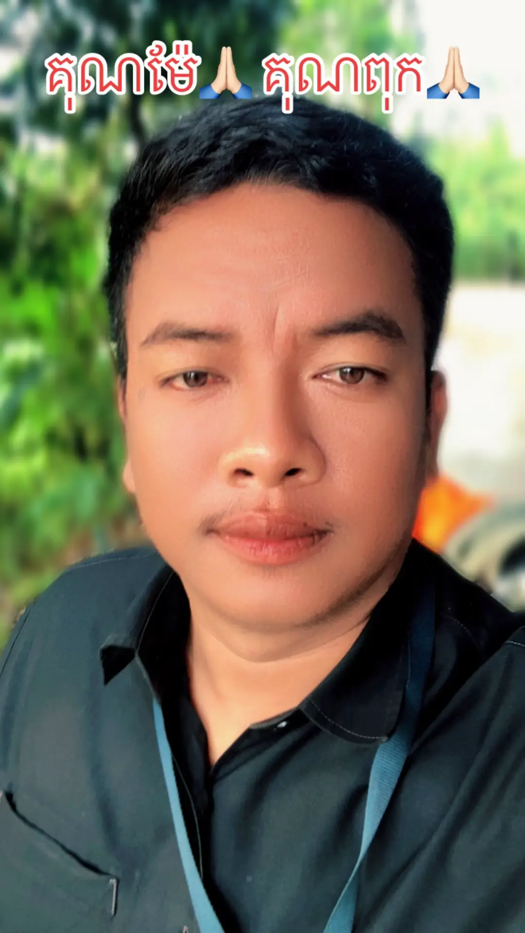 @MSM កំពង់ស្ពឺ