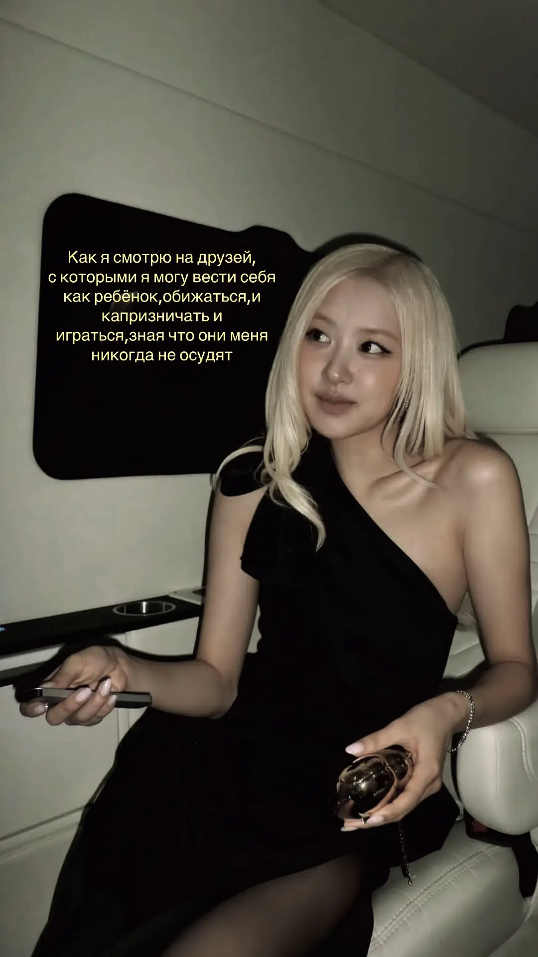 @seyran