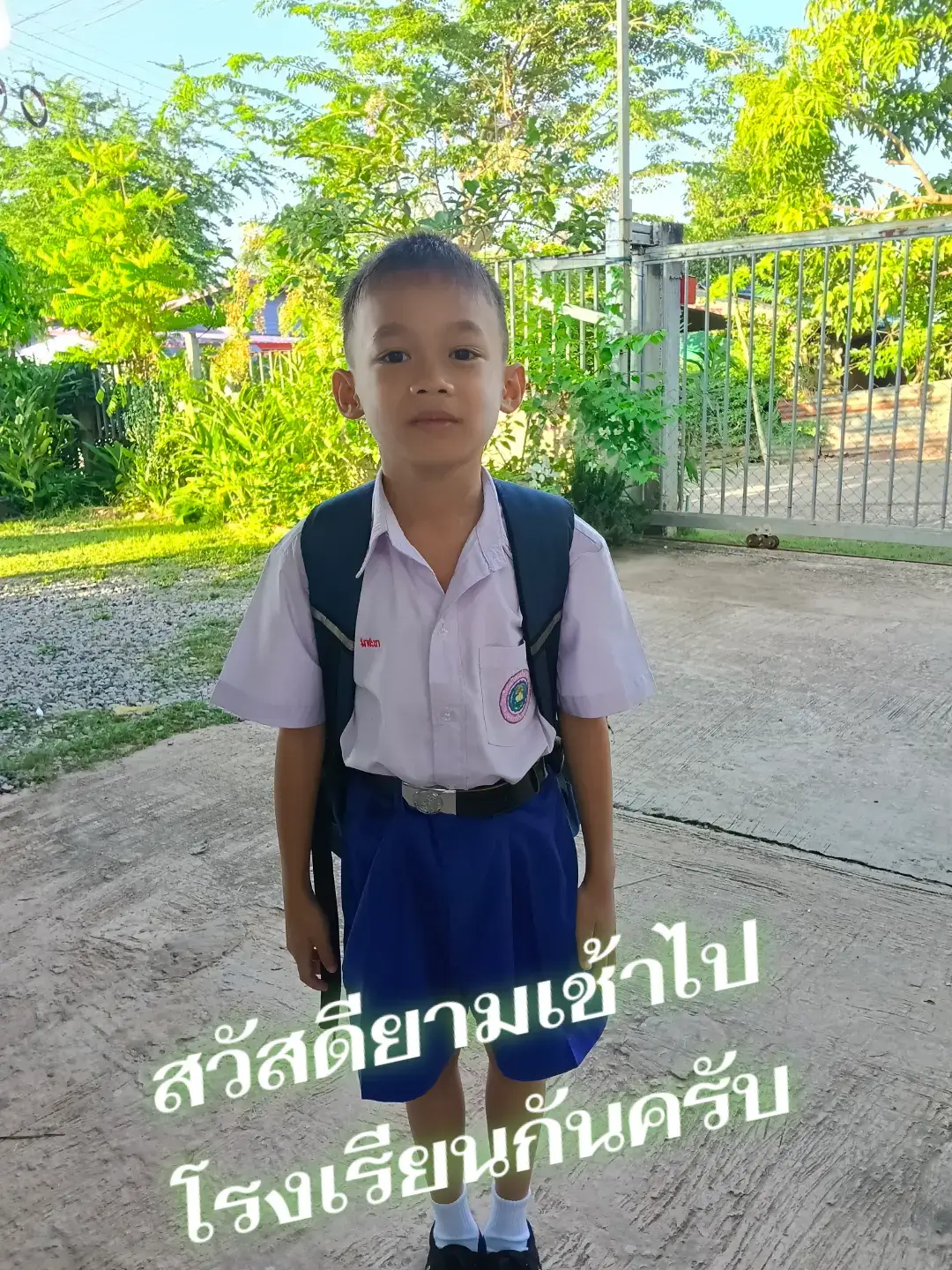 @pranee