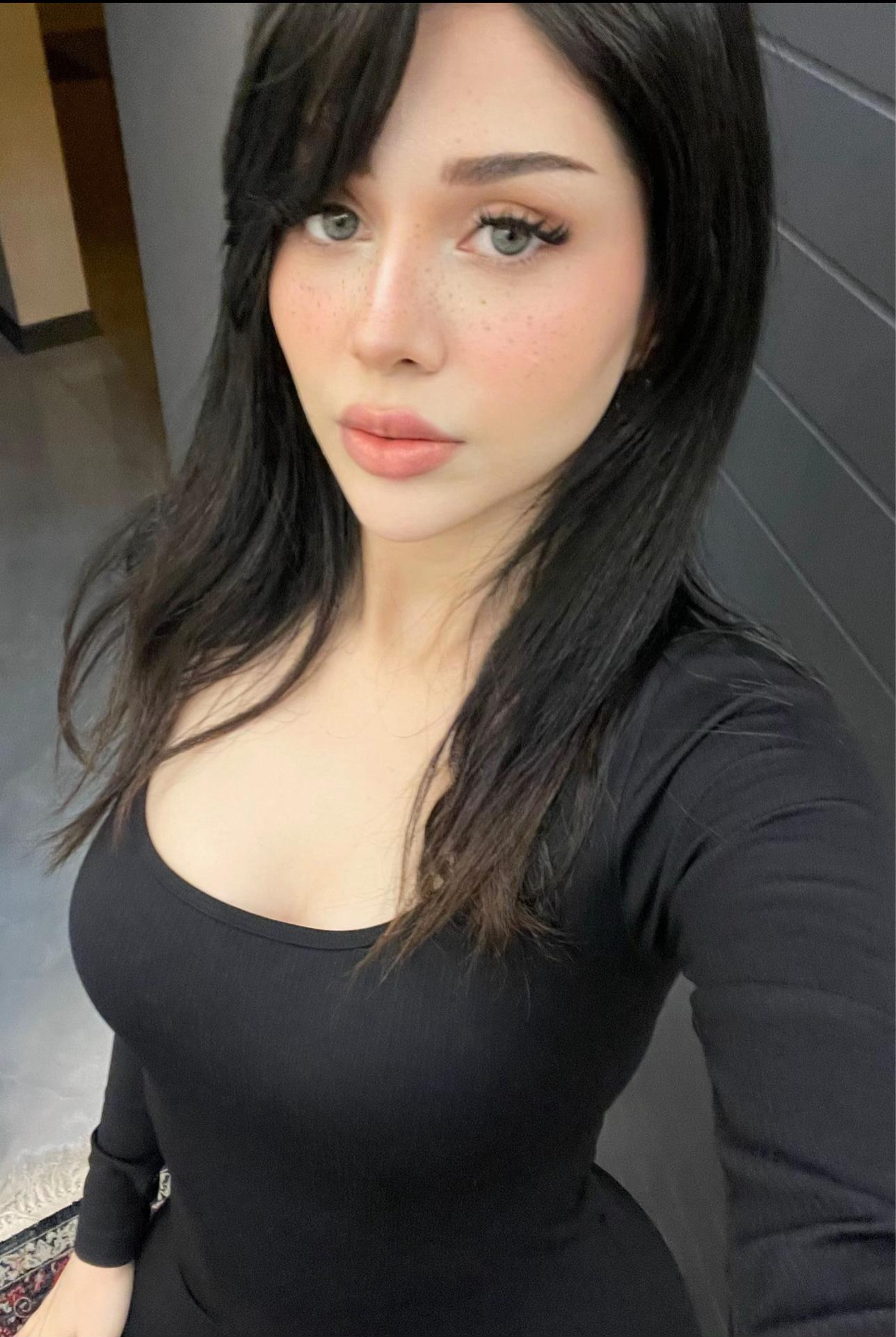 @اتنا