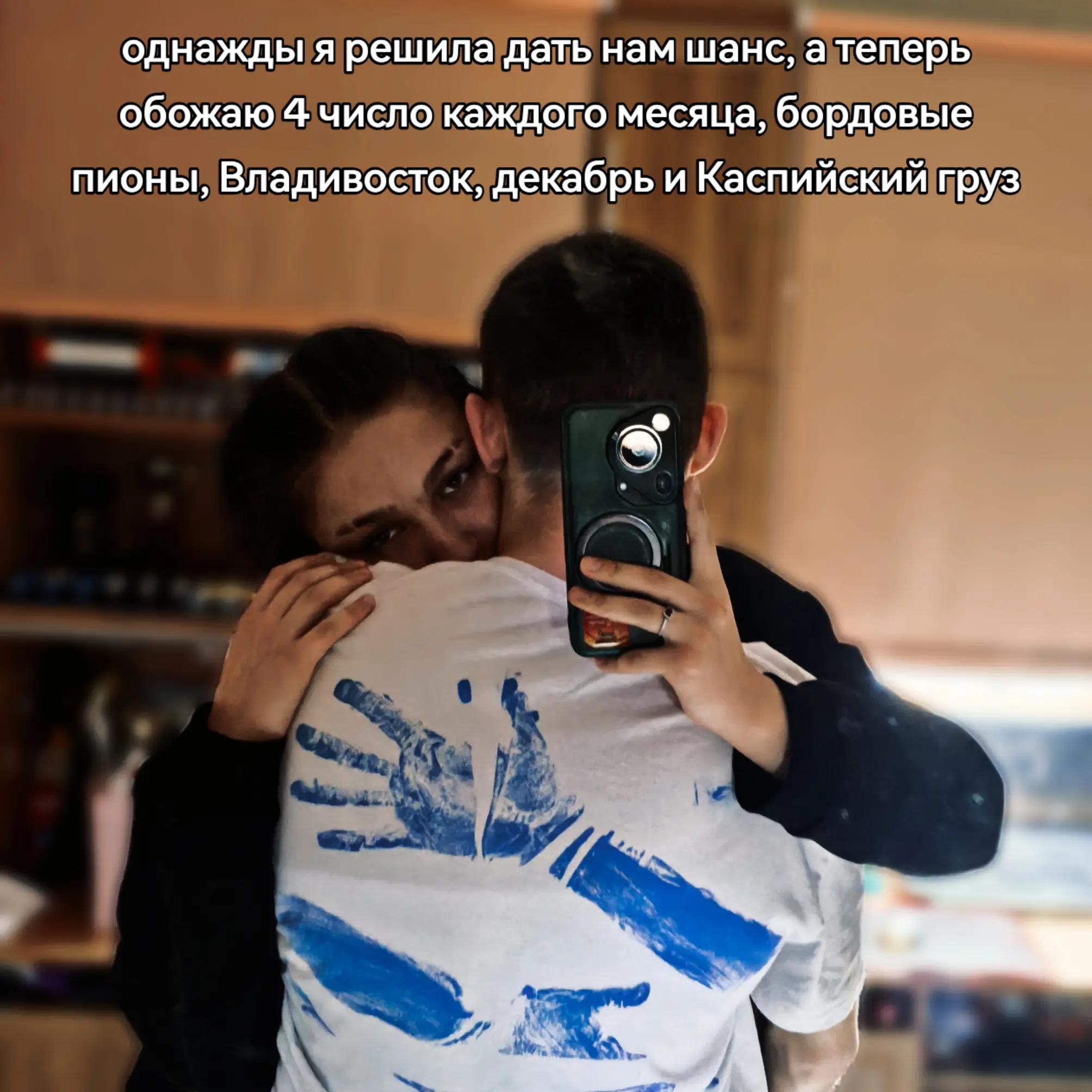 @Уляшк<3