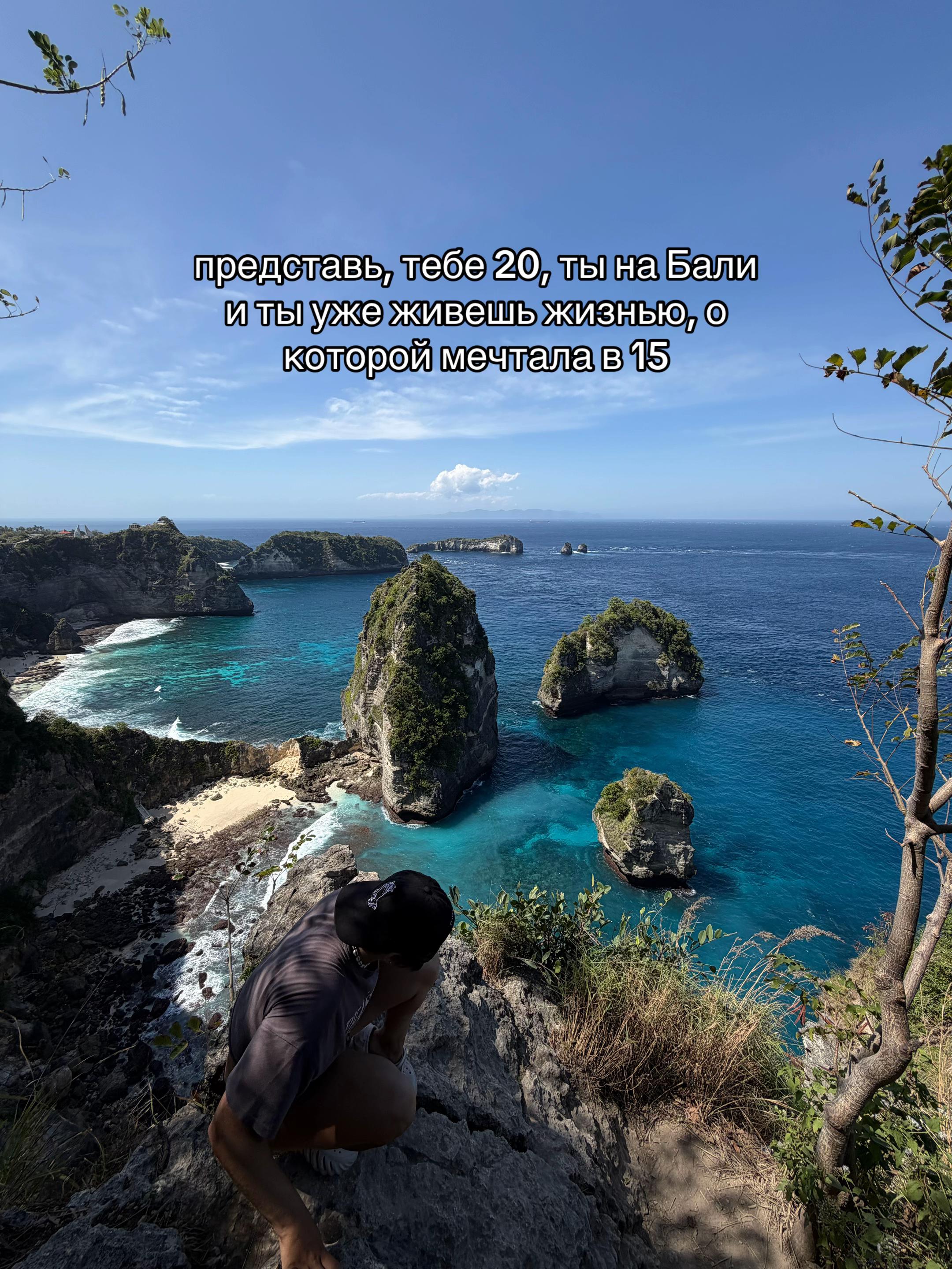 @Тиназес
