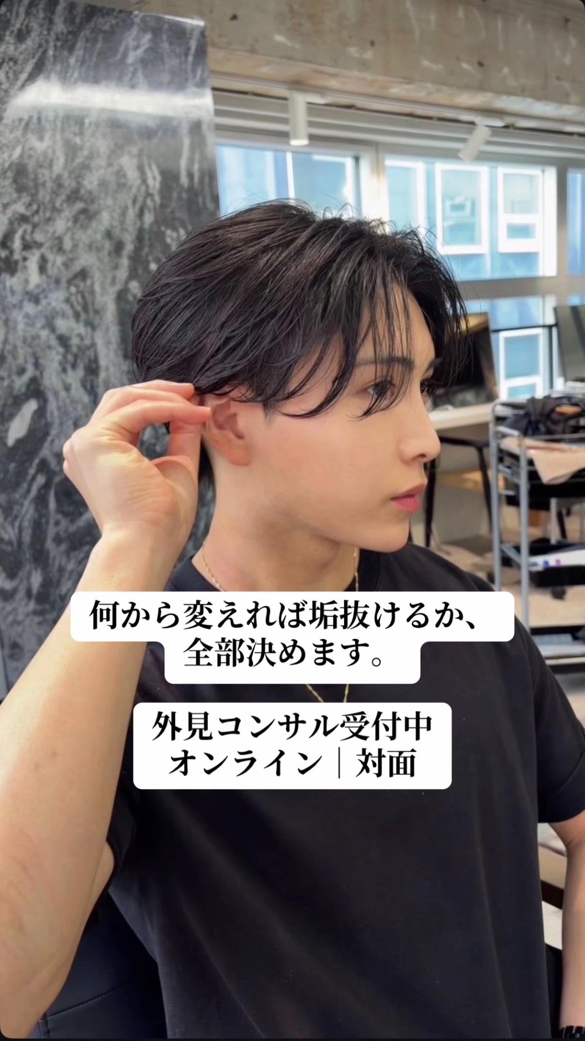@顔面凶器