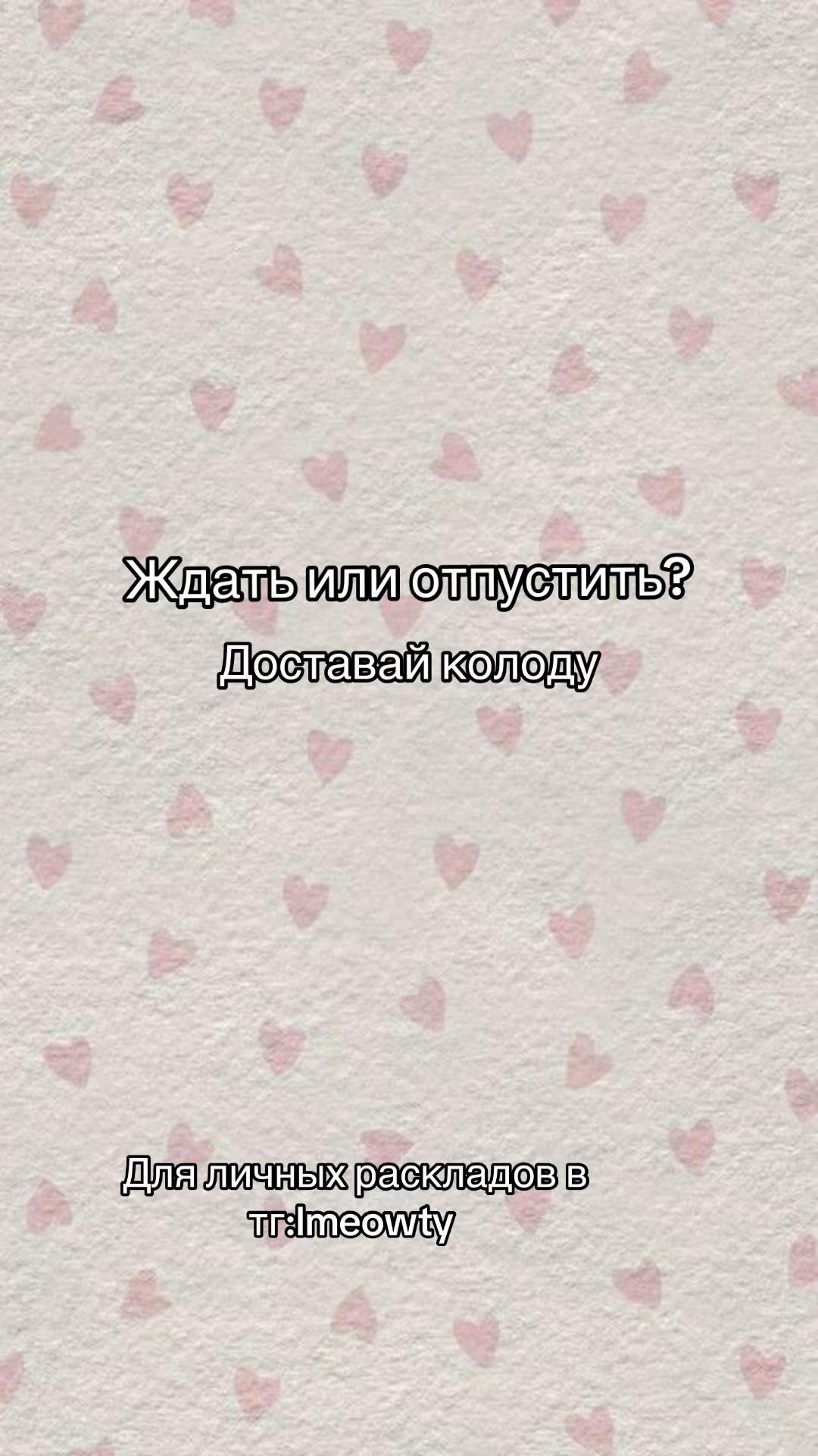 @jul.tarot