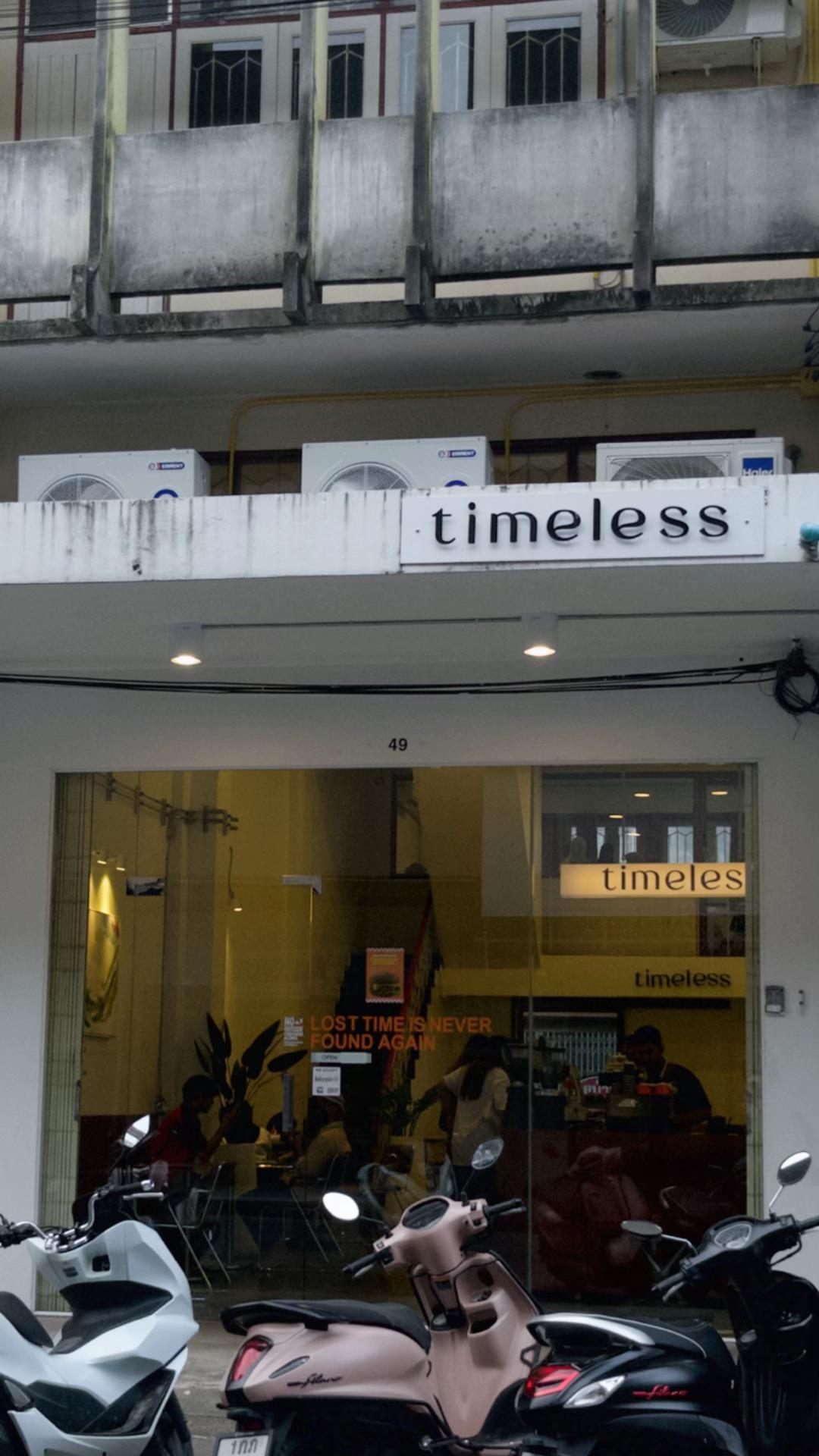 @เดะณีค๊าา