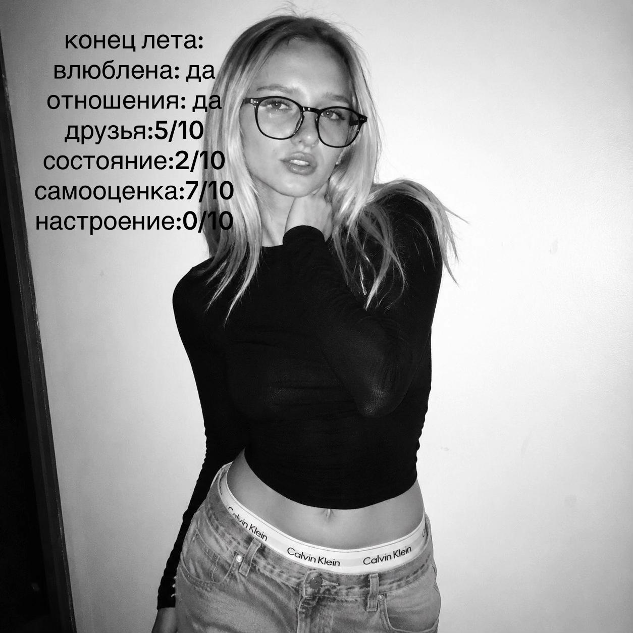 @олька😌🫂
