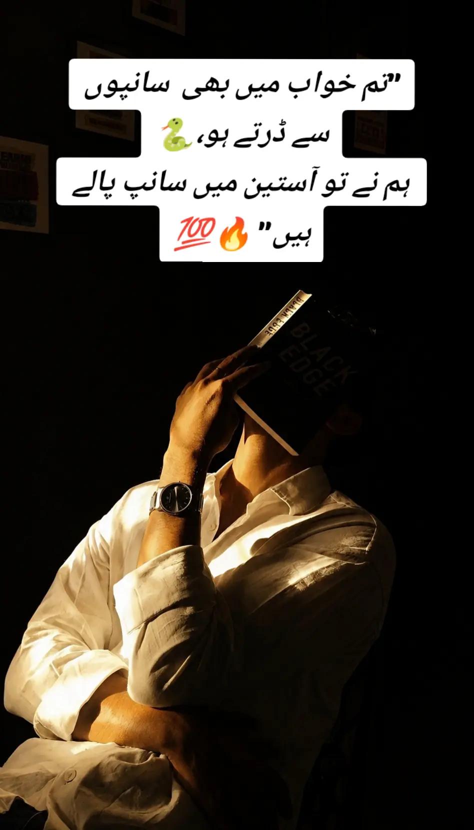@واRث ❣️