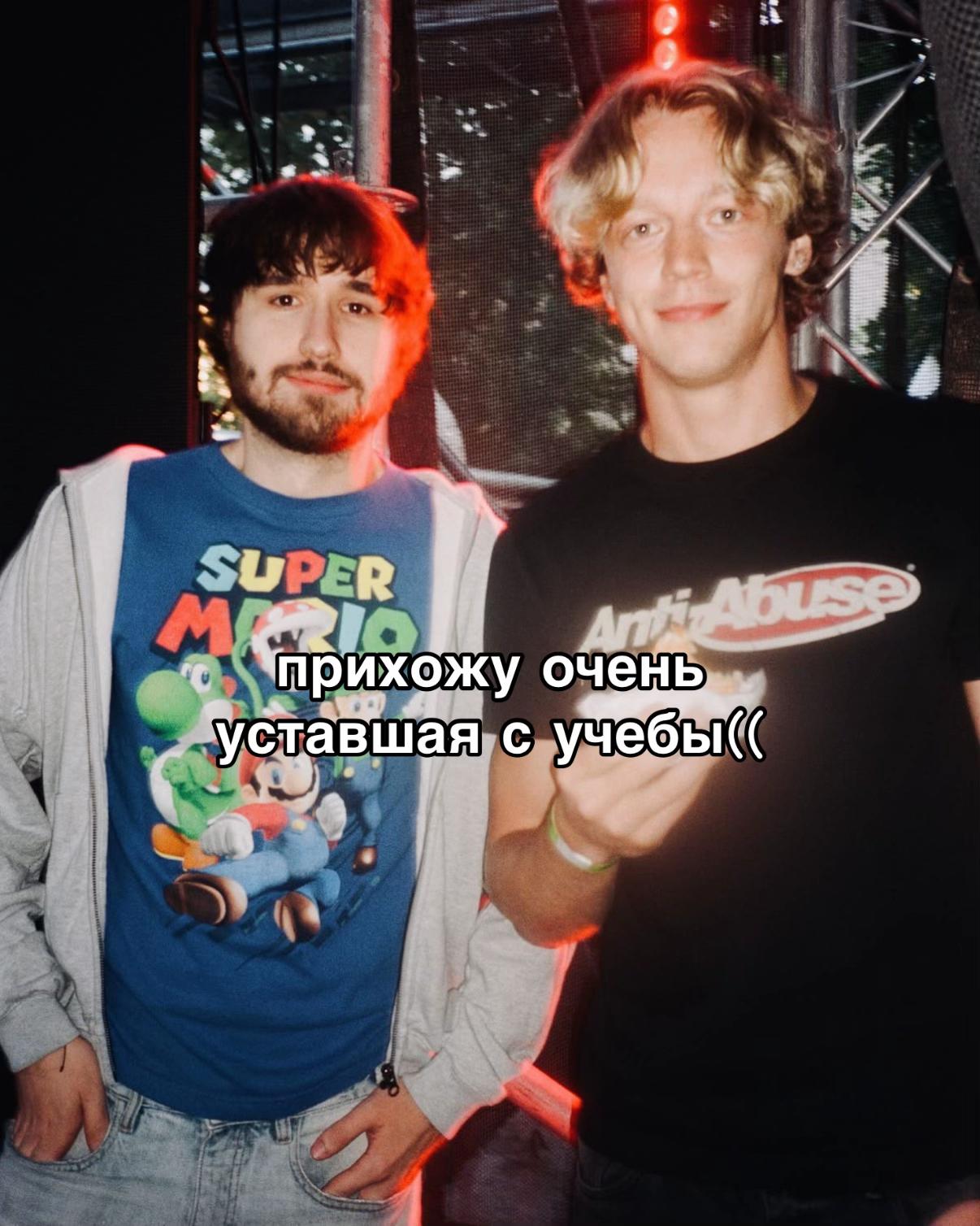 @мэлони | malony 💘