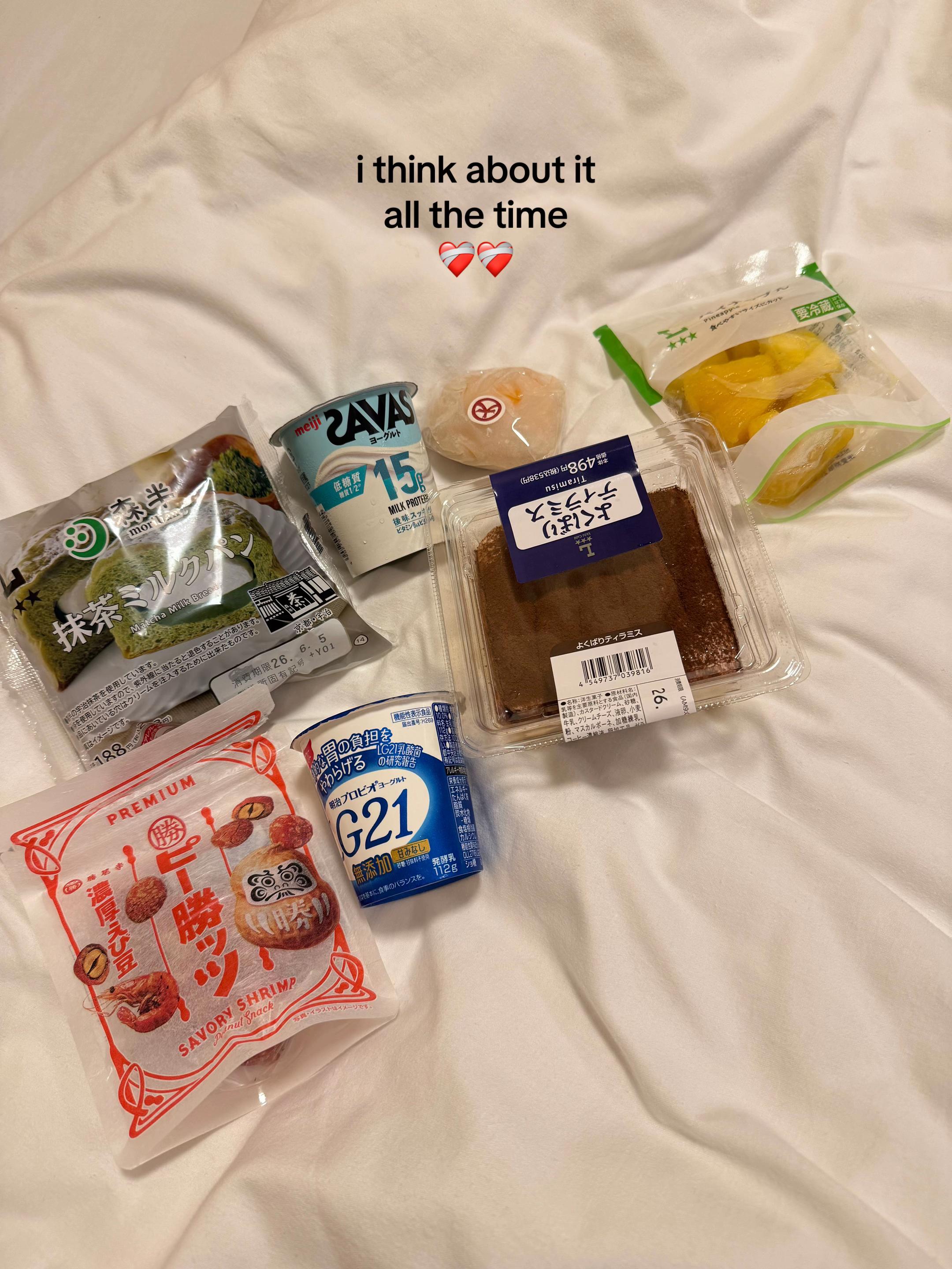@fitwithdee
