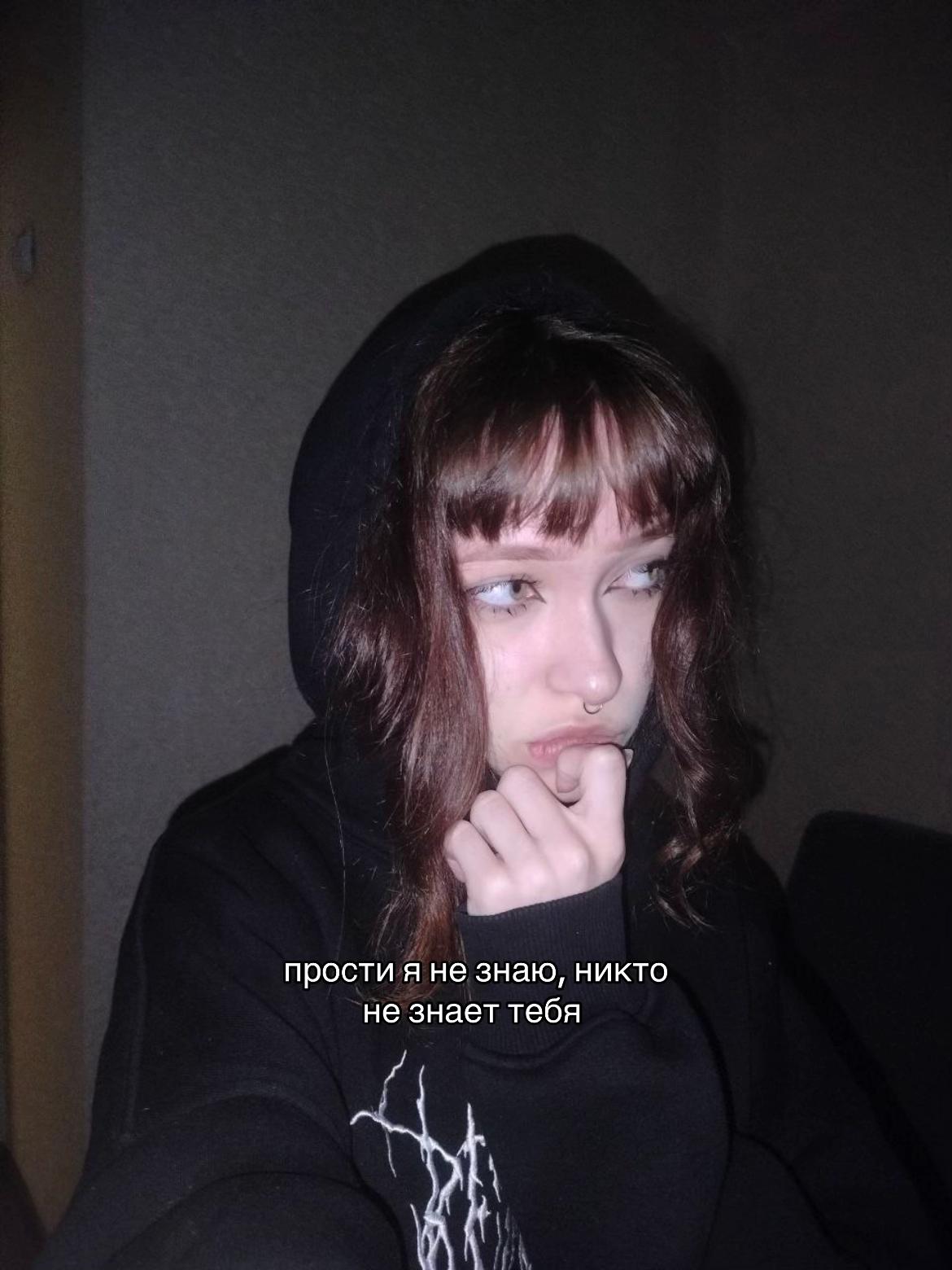 @generalized anxiety disorder