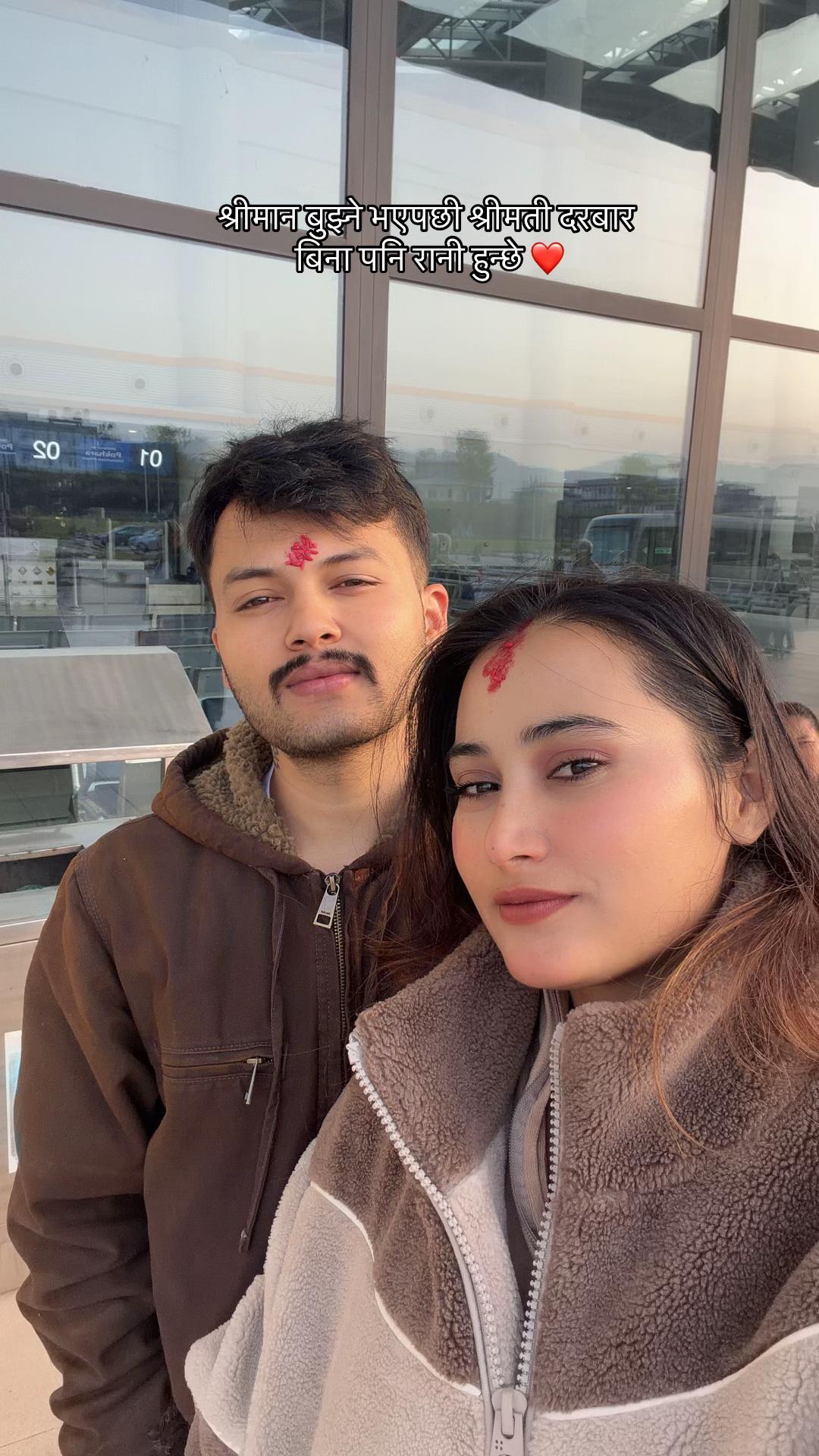 @susmitaranabhat_thapa