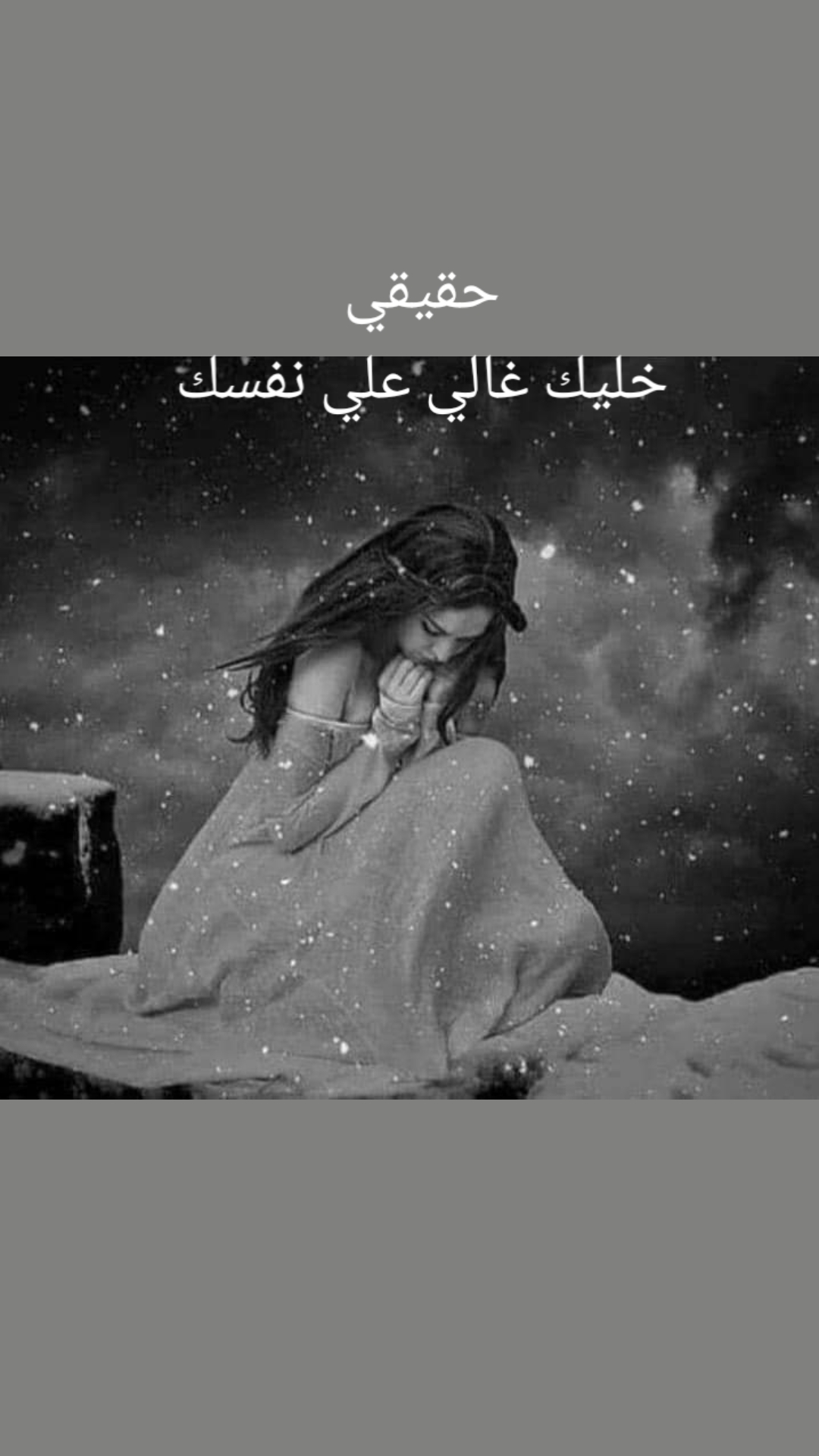 @🦋Malika Ibrahim🦋