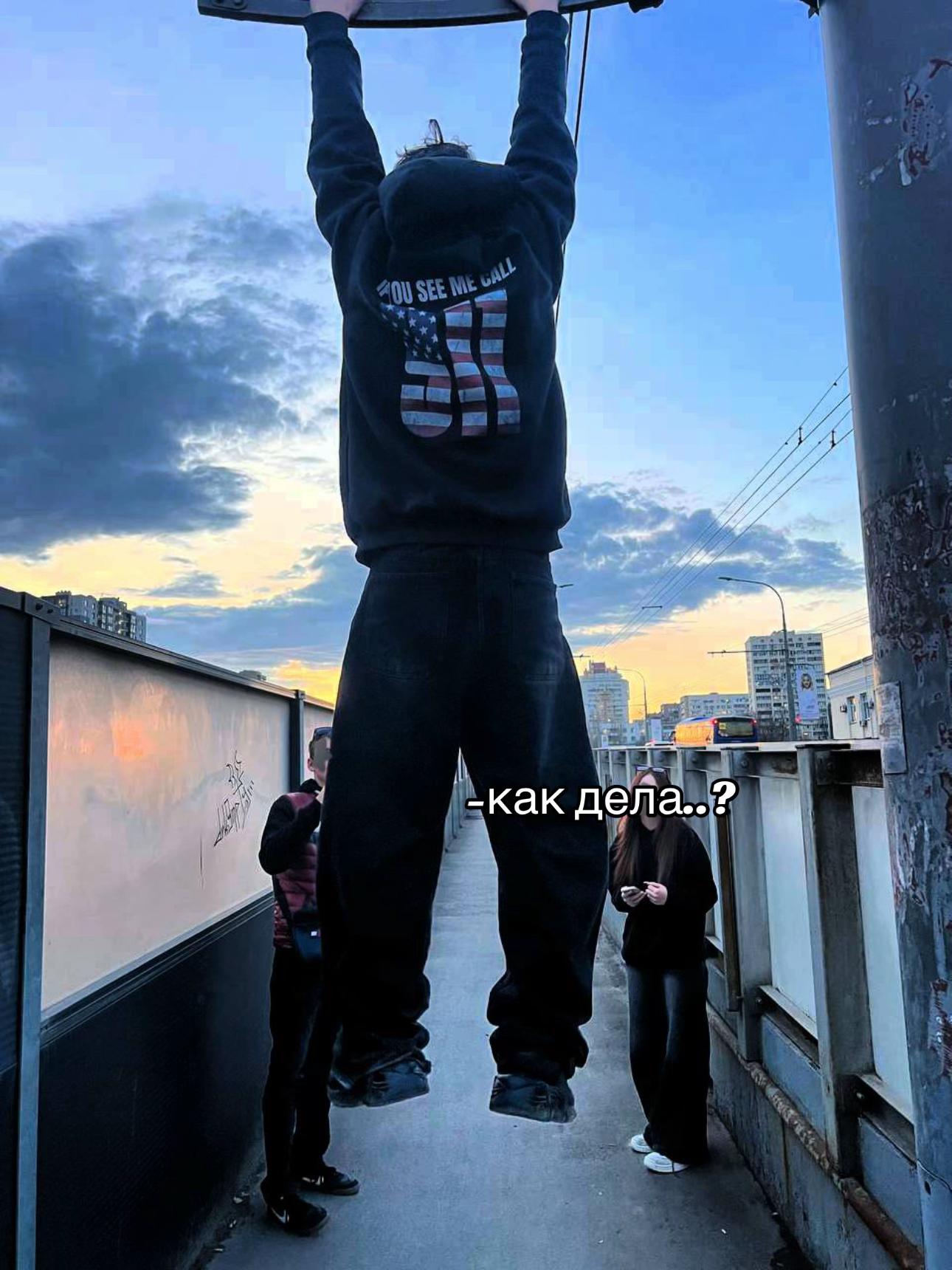 @ДамскийУгодник228