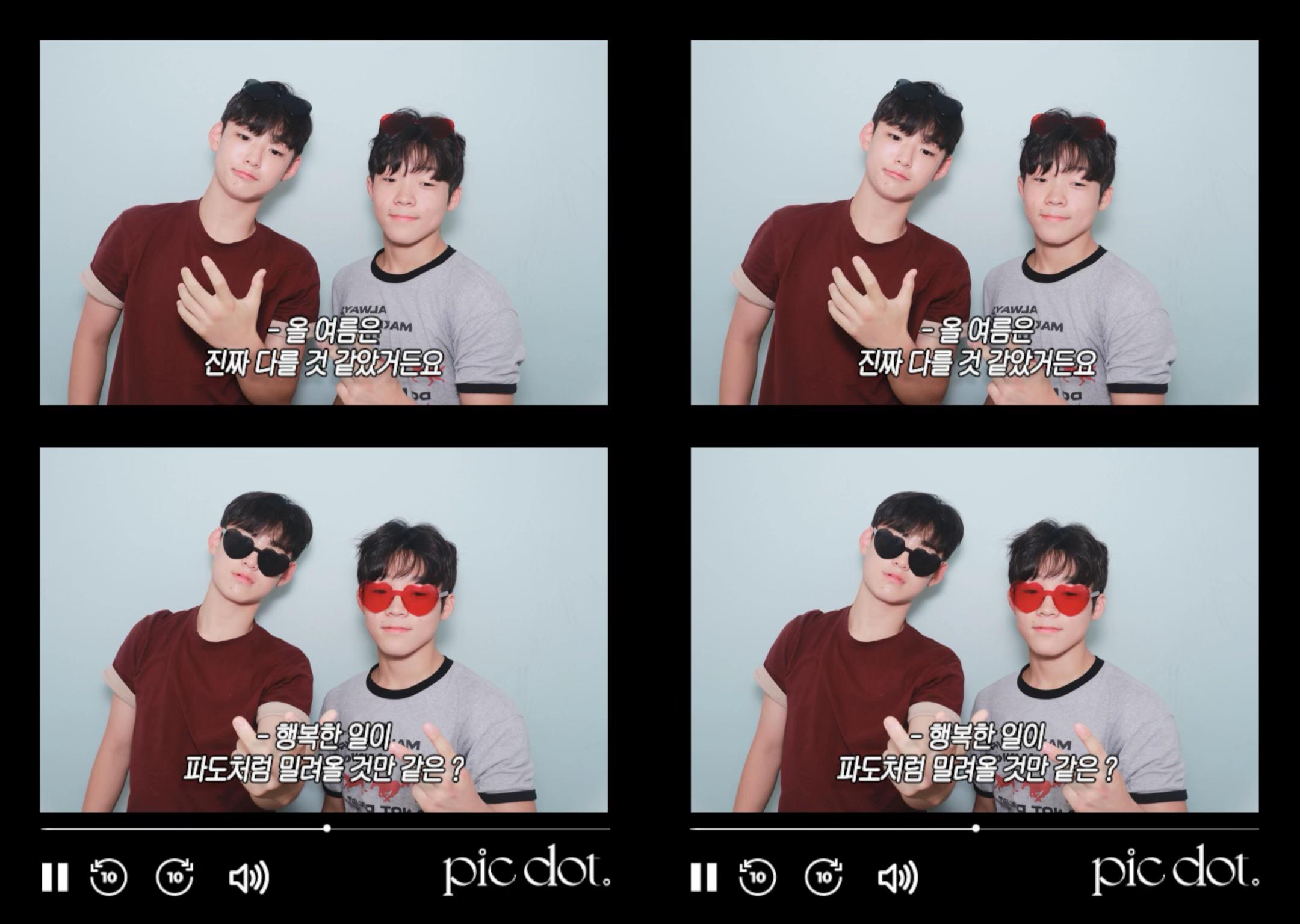 @깜윤