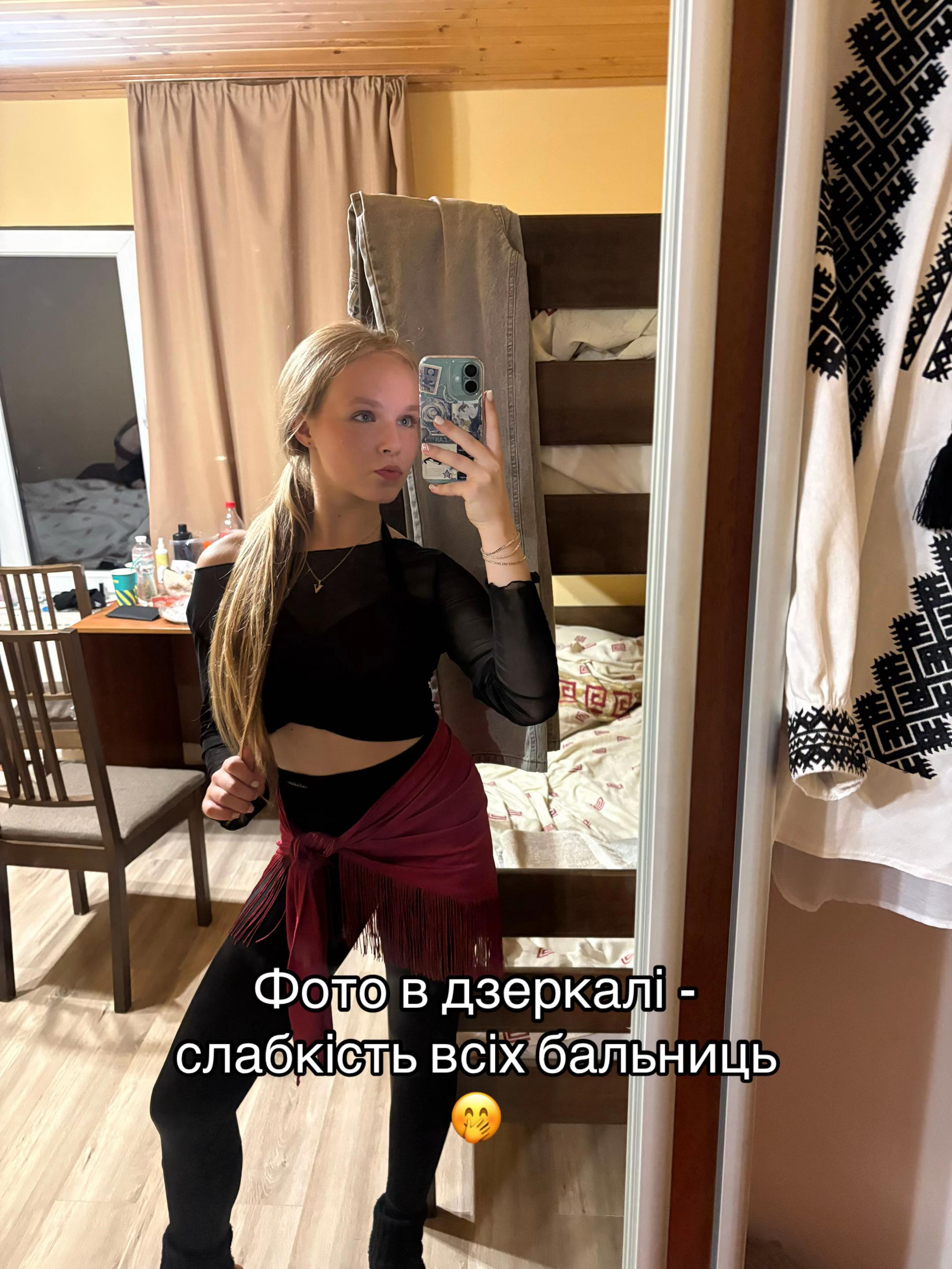 @Viksa