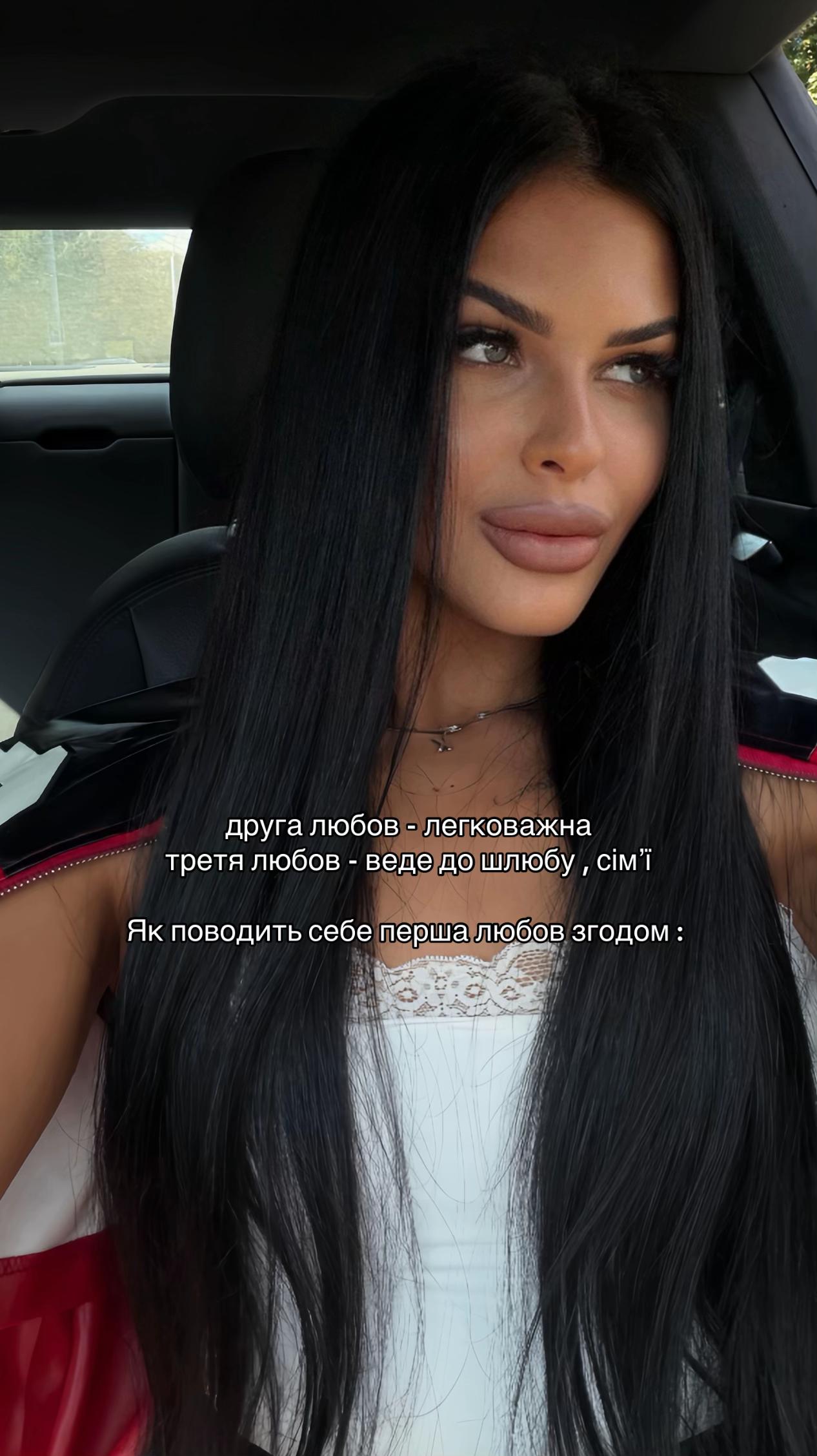 @KSENIA HOLMEN 💋