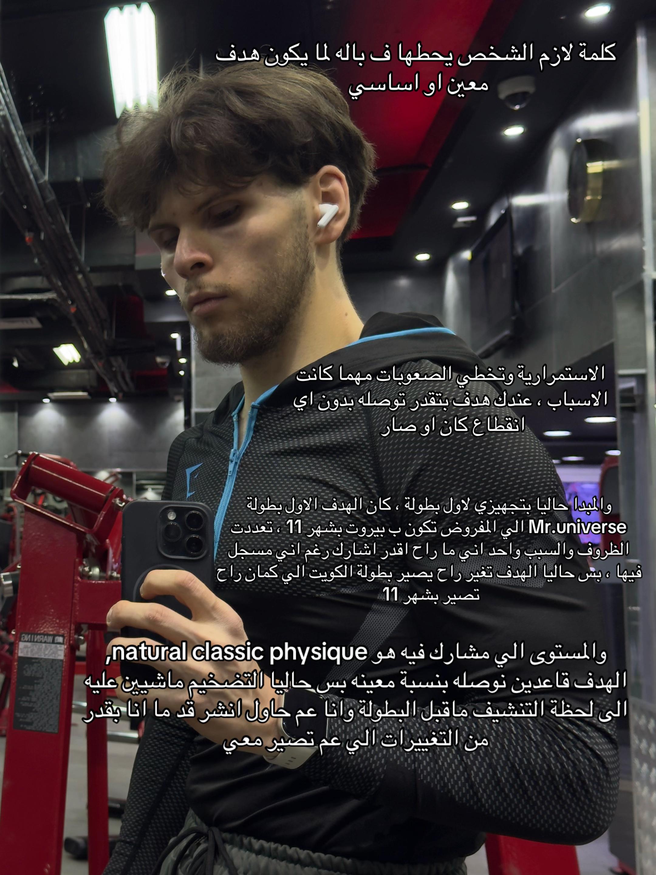 @Mahmoud