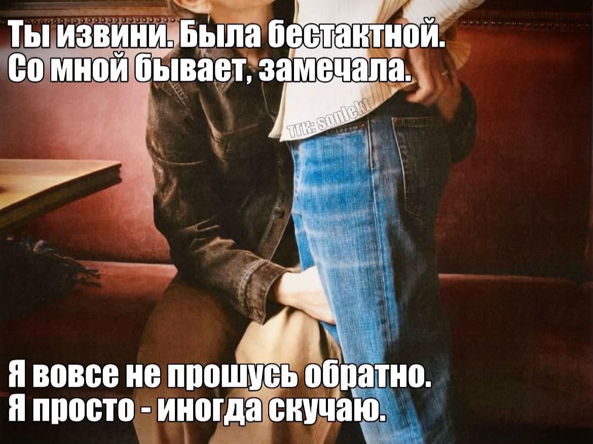@коллекционер щп