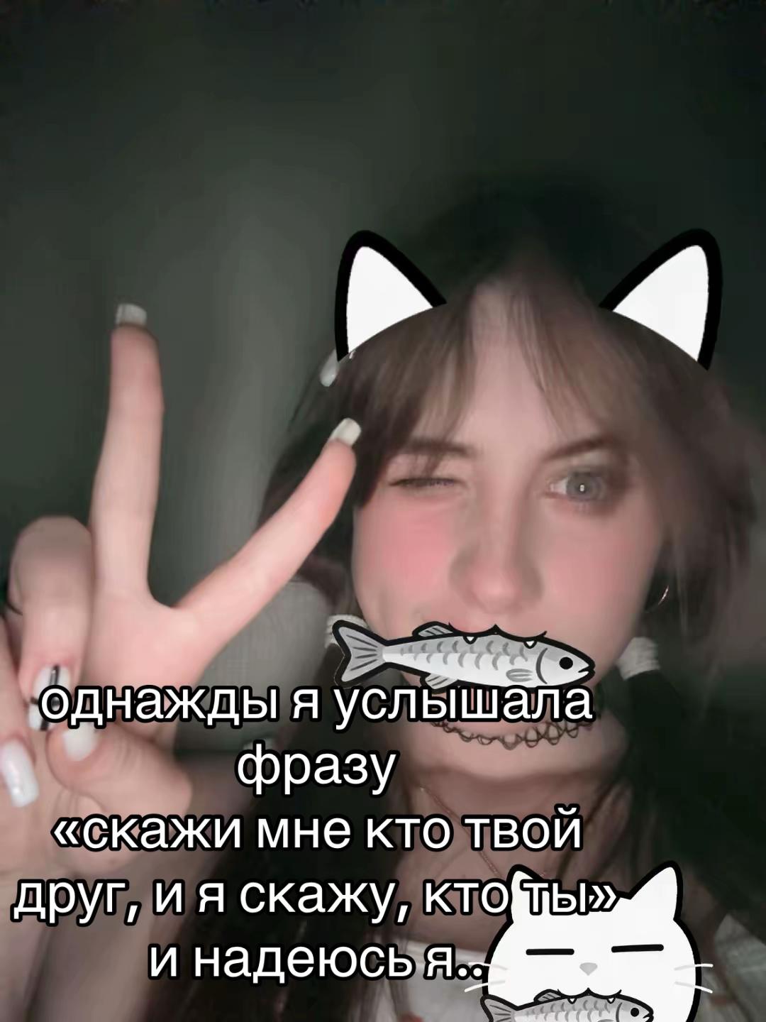 @victim