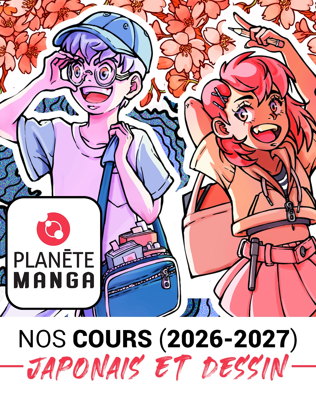 @Planete.manga