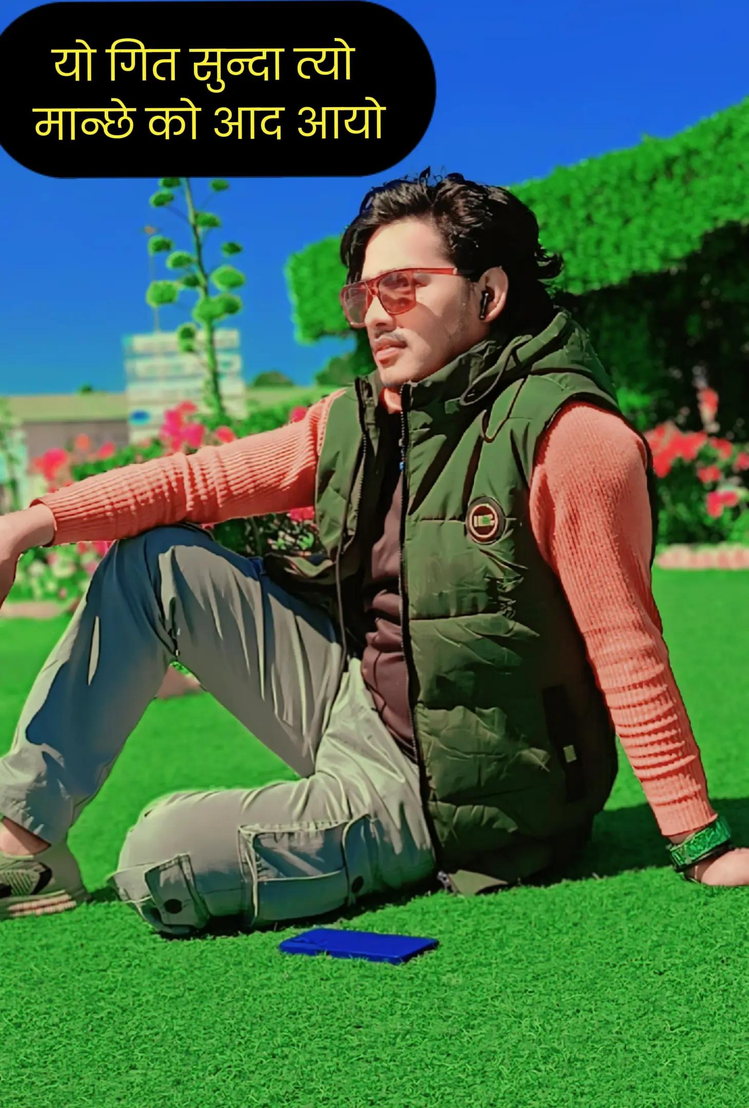@🇳🇵SM क्षेत्री 🇸🇦
