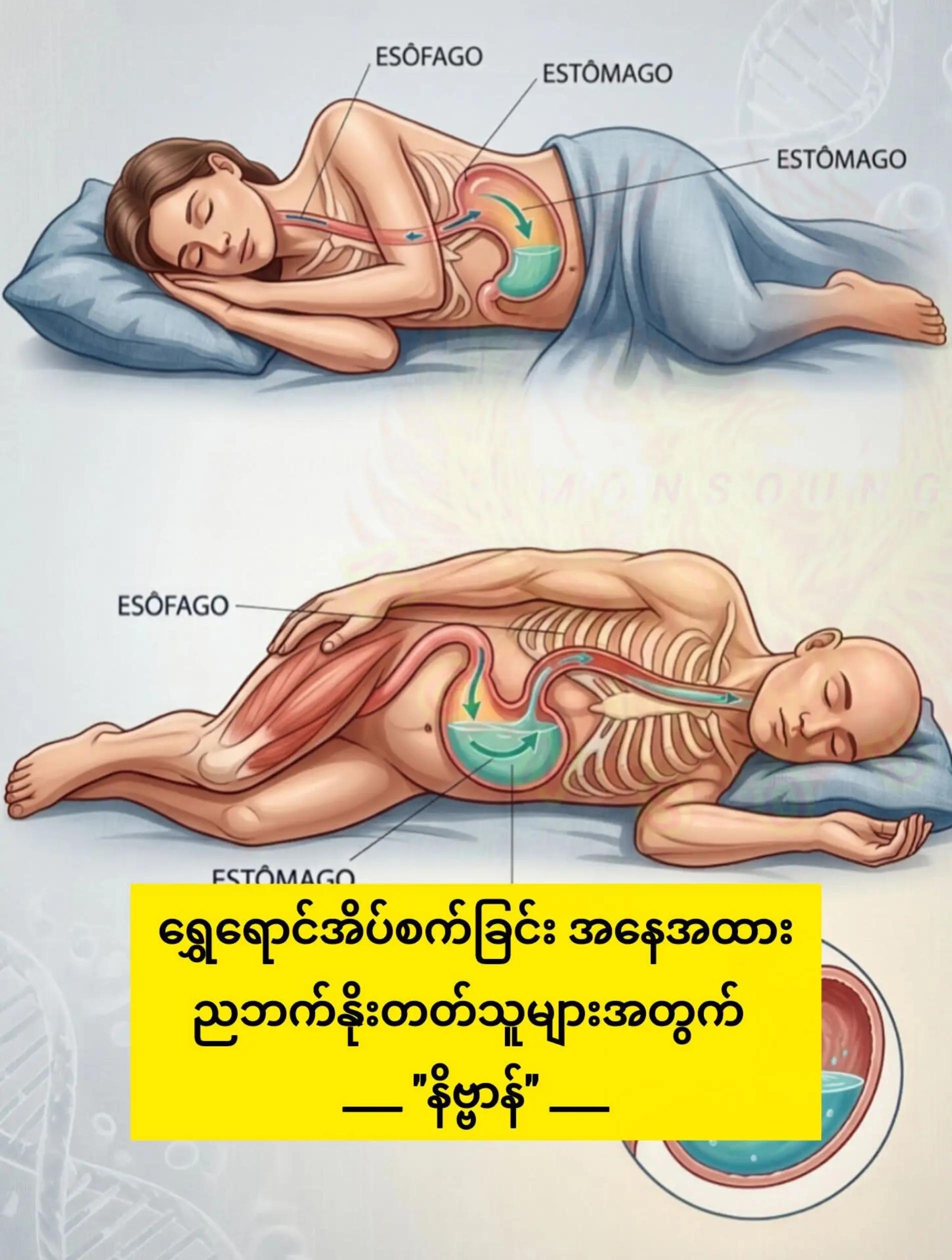 @đŚâĄ đđźđ đđťđ¸đ âĄđŚđť