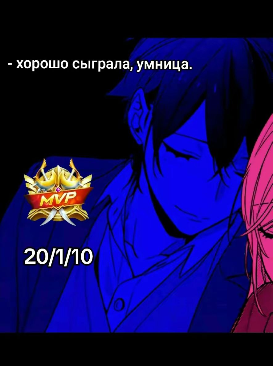 @кукарача