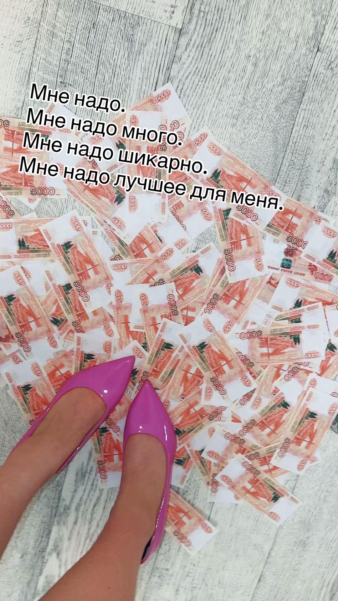 @Angel#GUCCI💯👑