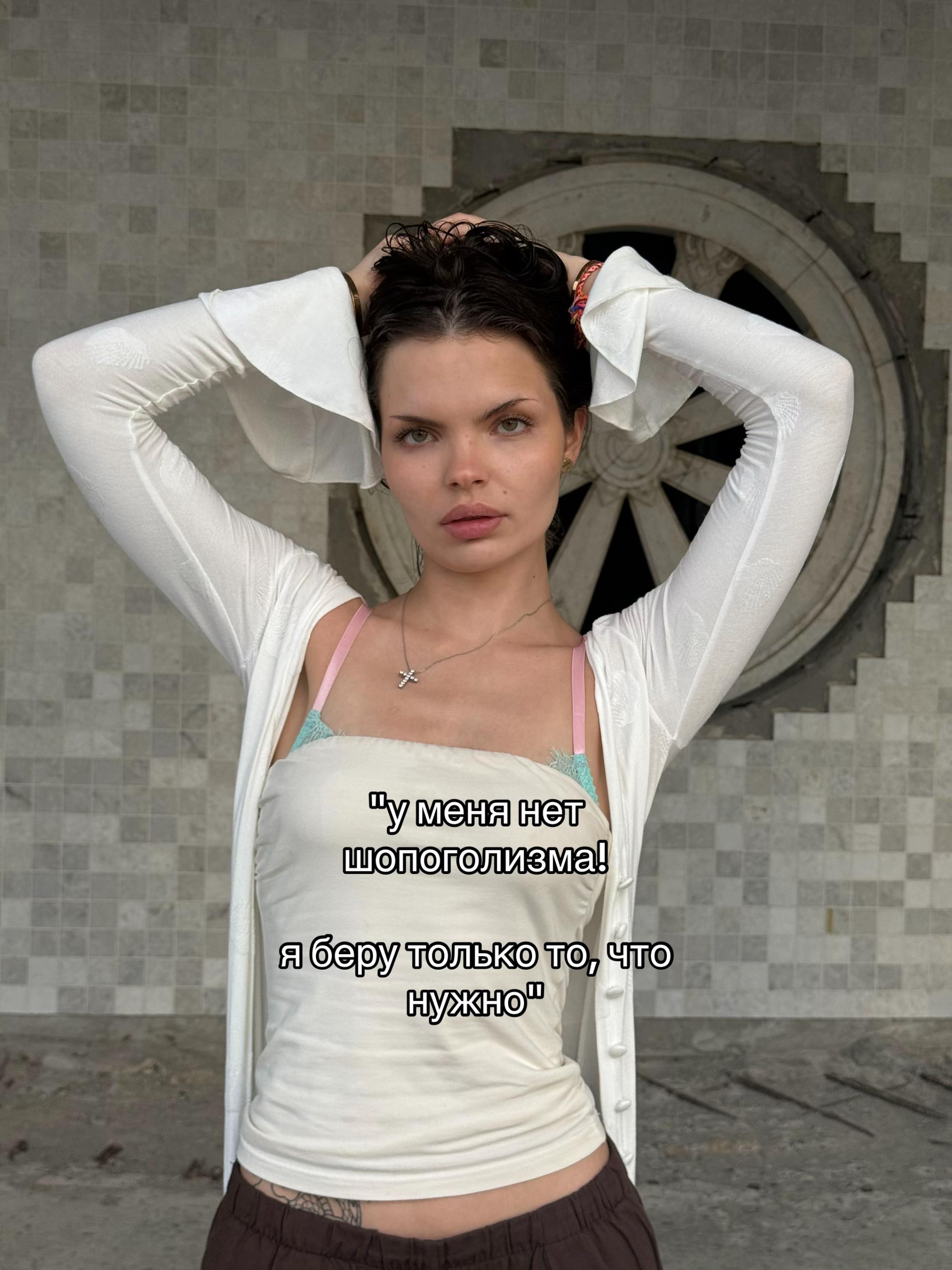 @Анна ЕРВИШНЯ