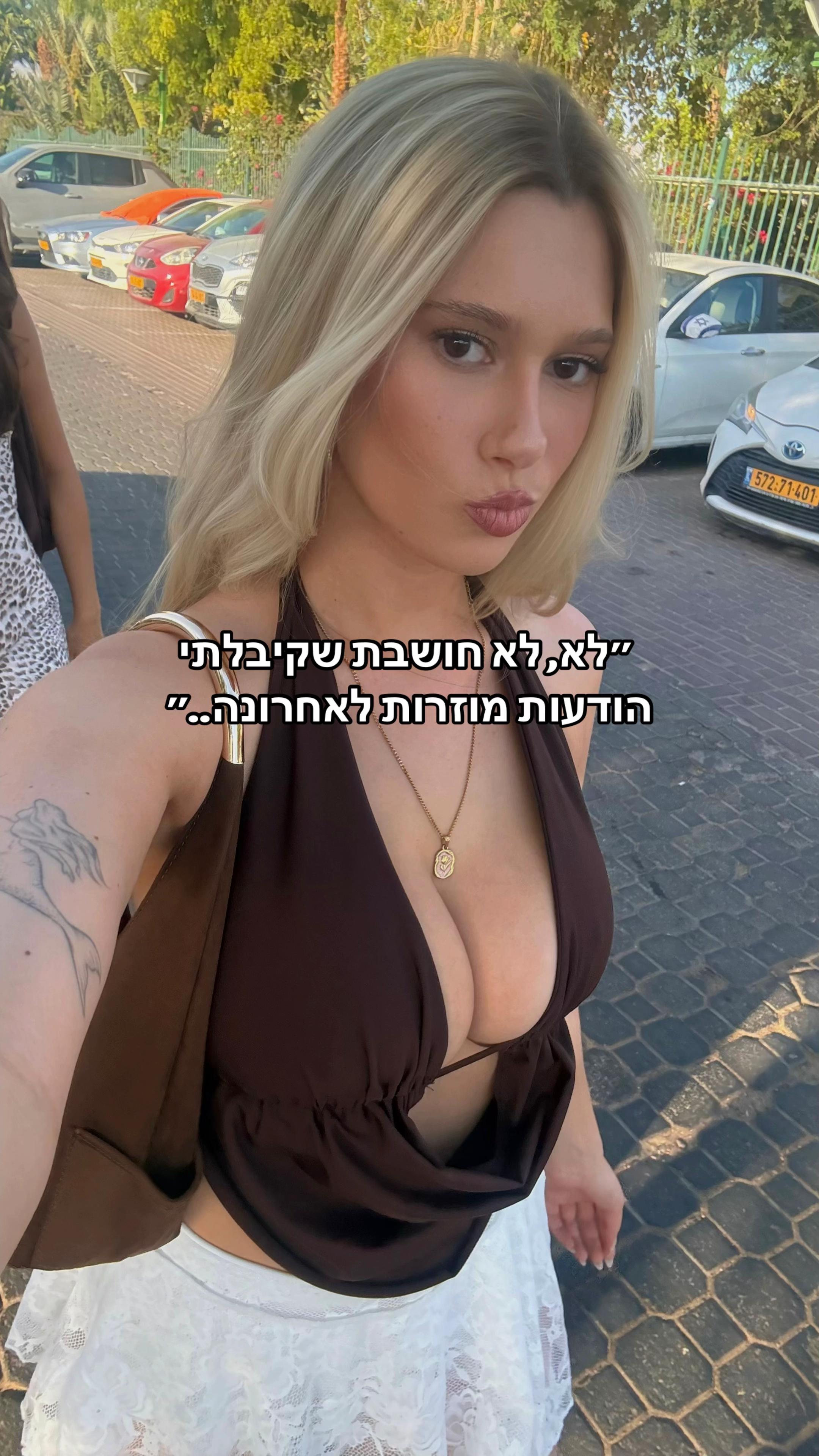 @מאיה