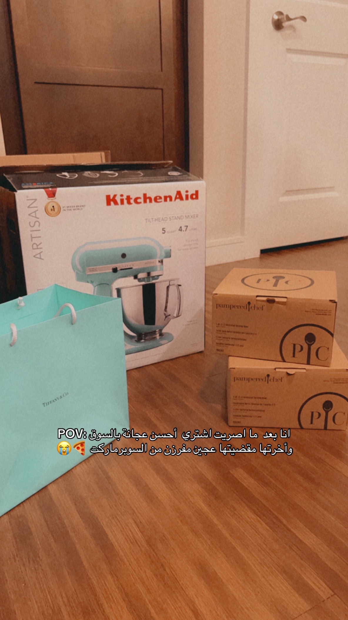 @حور في امريكا