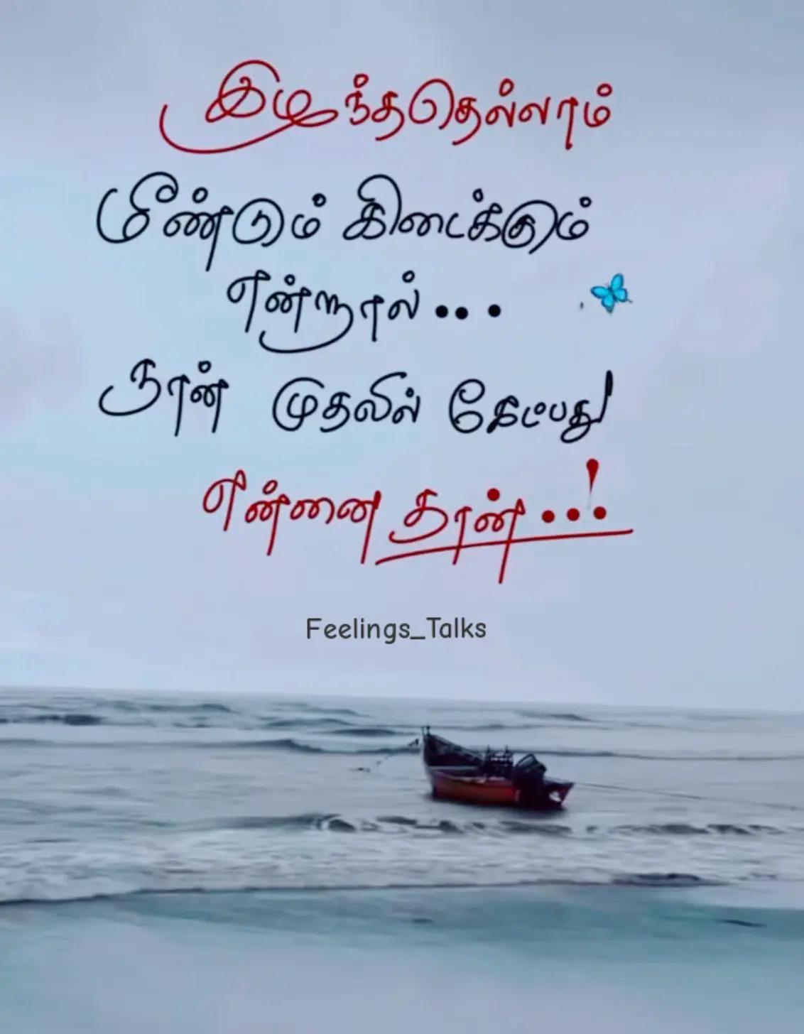 @𝗣𝗥𝗜𝗬𝗔𝗗𝗛𝗔𝗥𝗦𝗛𝗔𝗡𝗜