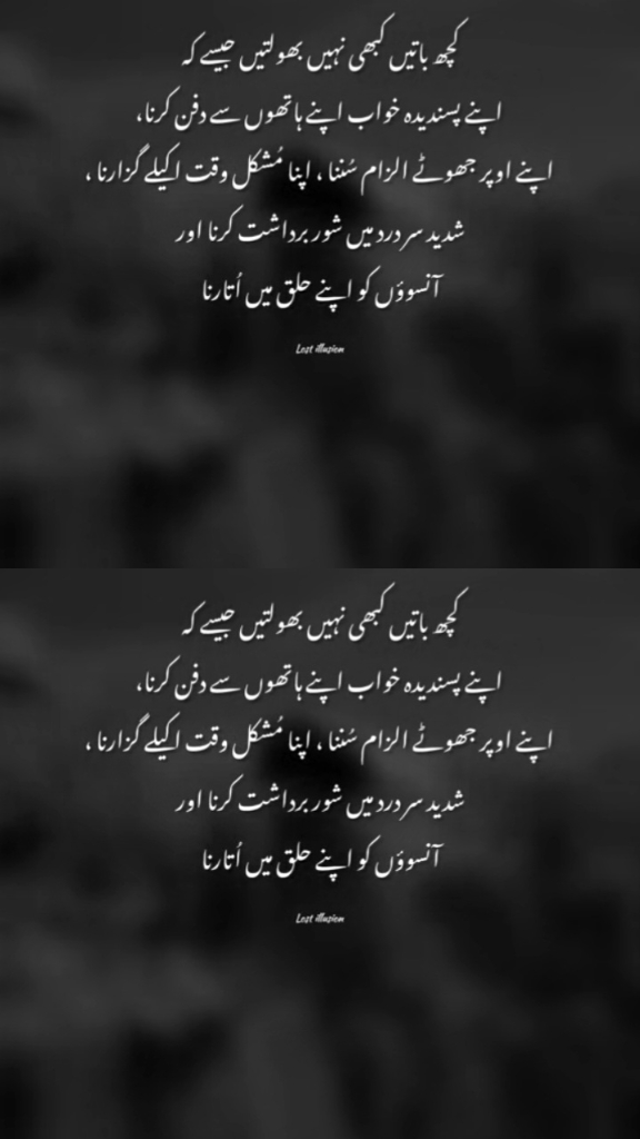 @Miss you baba jan😭